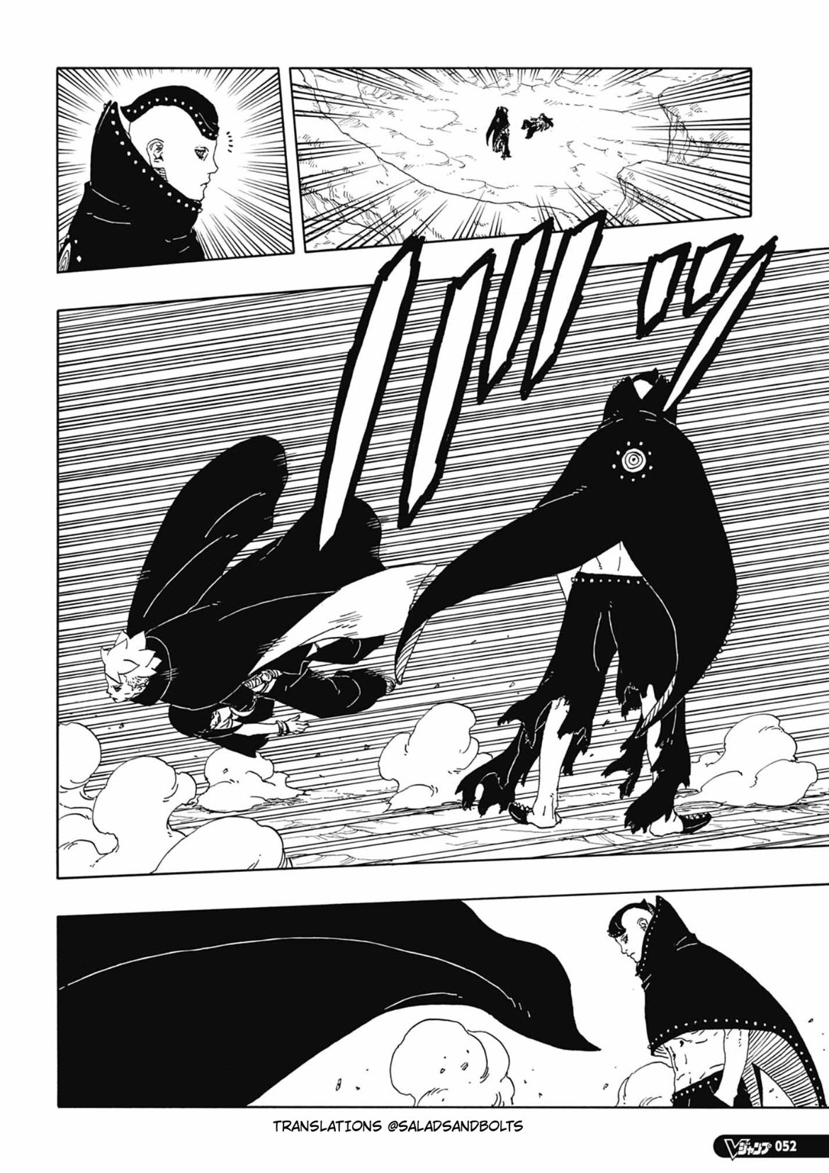 Read Boruto Two Blue Vortex BR Manga Online