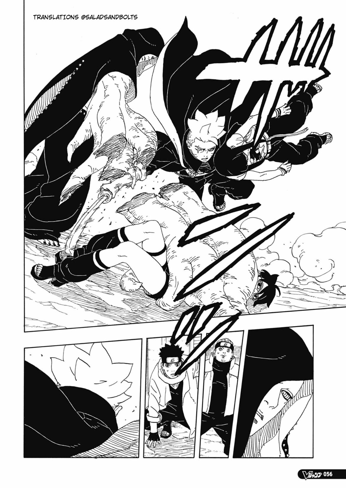 Read Boruto Two Blue Vortex BR Manga Online