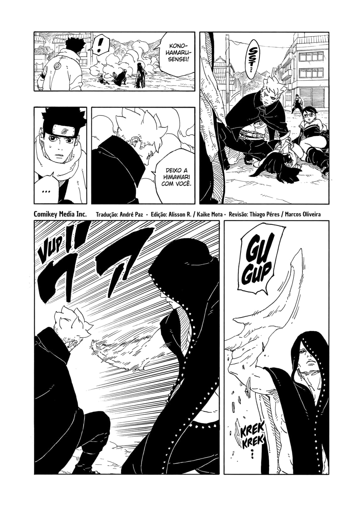 Read Boruto Two Blue Vortex BR Manga Online