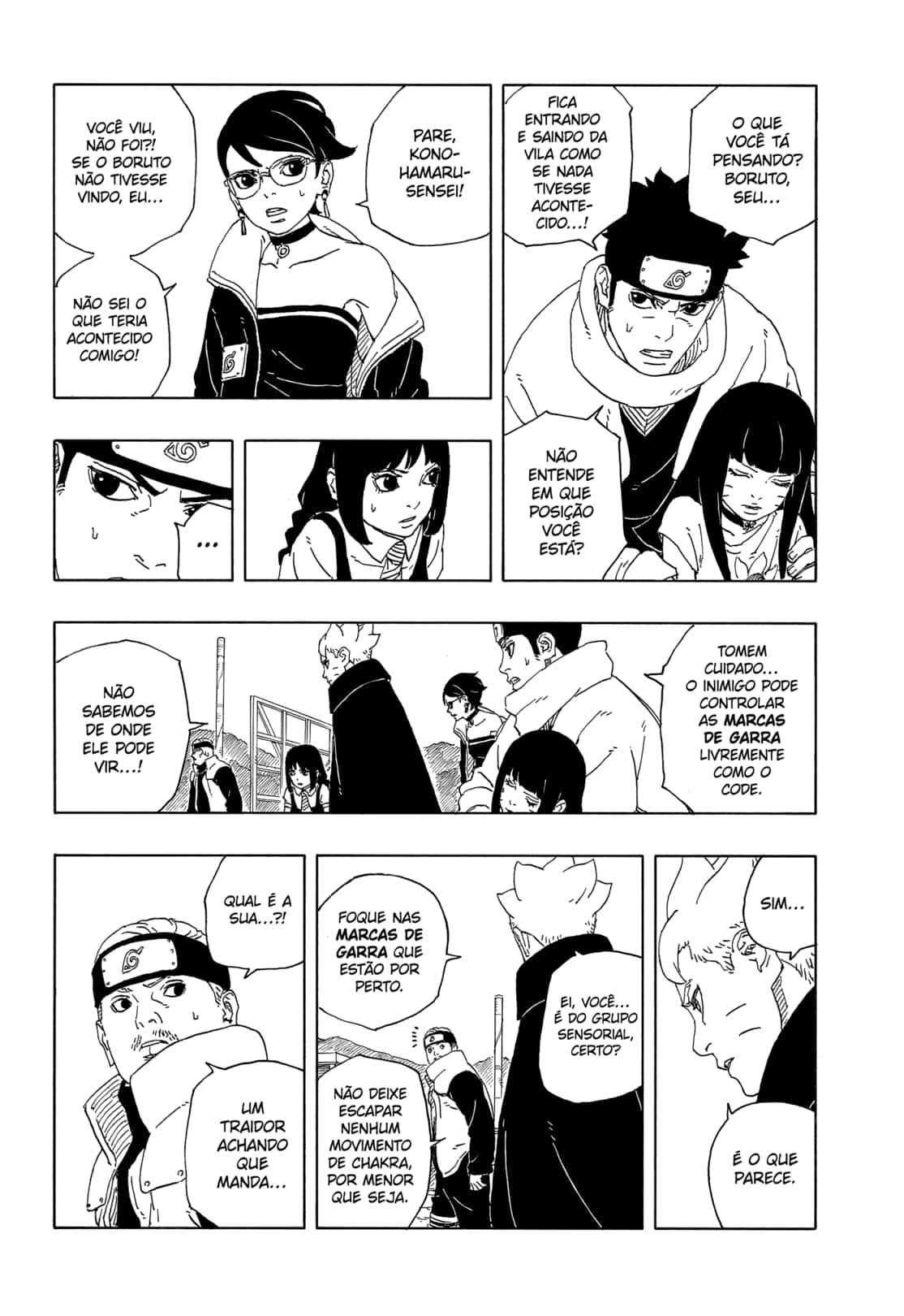 Read Boruto Two Blue Vortex BR Manga Online