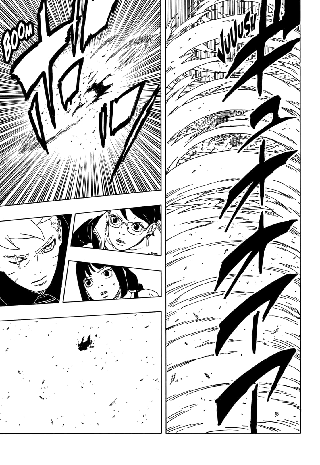 Read Boruto Two Blue Vortex BR Manga Online