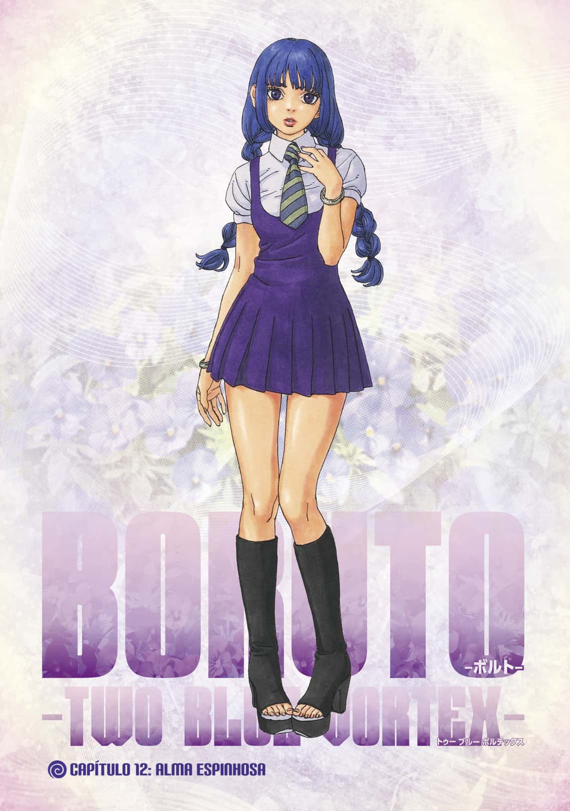 Read Boruto Two Blue Vortex BR Manga Online