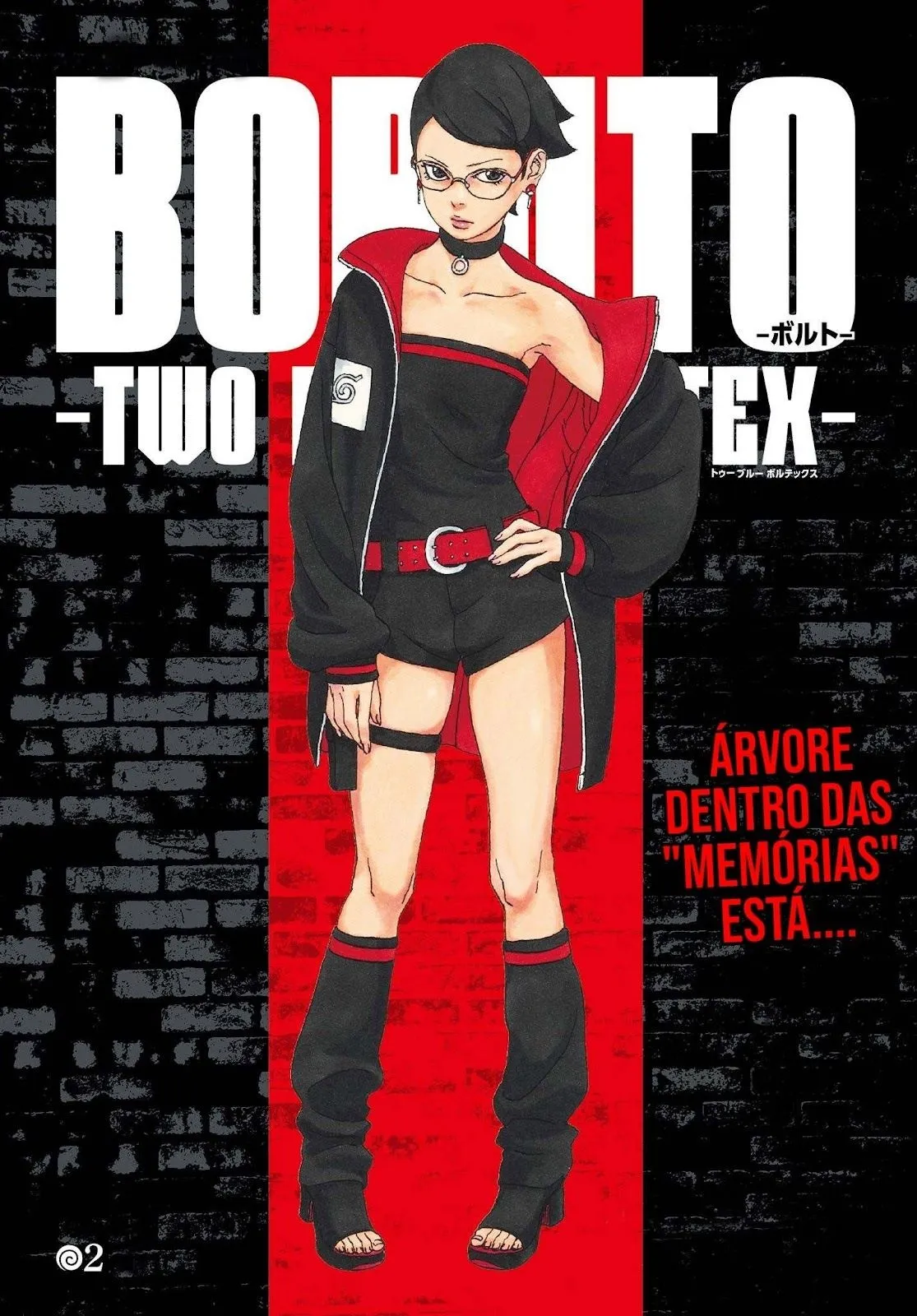 Read Boruto Two Blue Vortex BR Manga Online