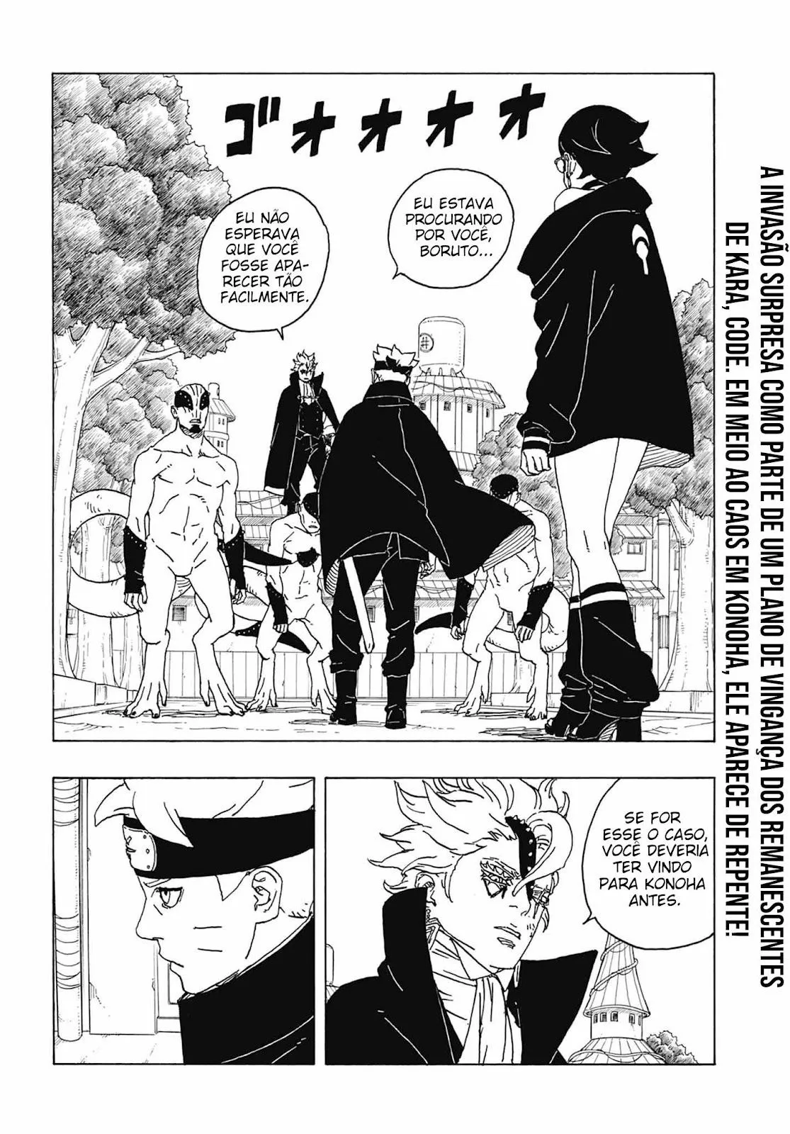 Read Boruto Two Blue Vortex BR Manga Online