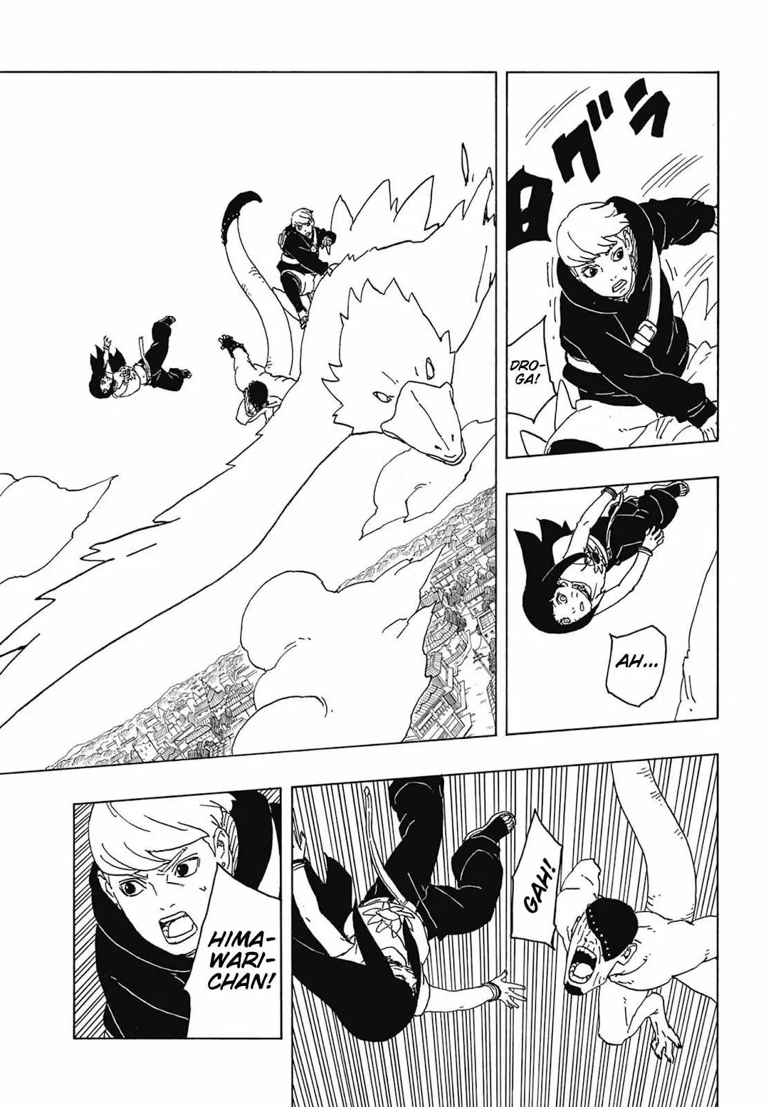 Read Boruto Two Blue Vortex BR Manga Online