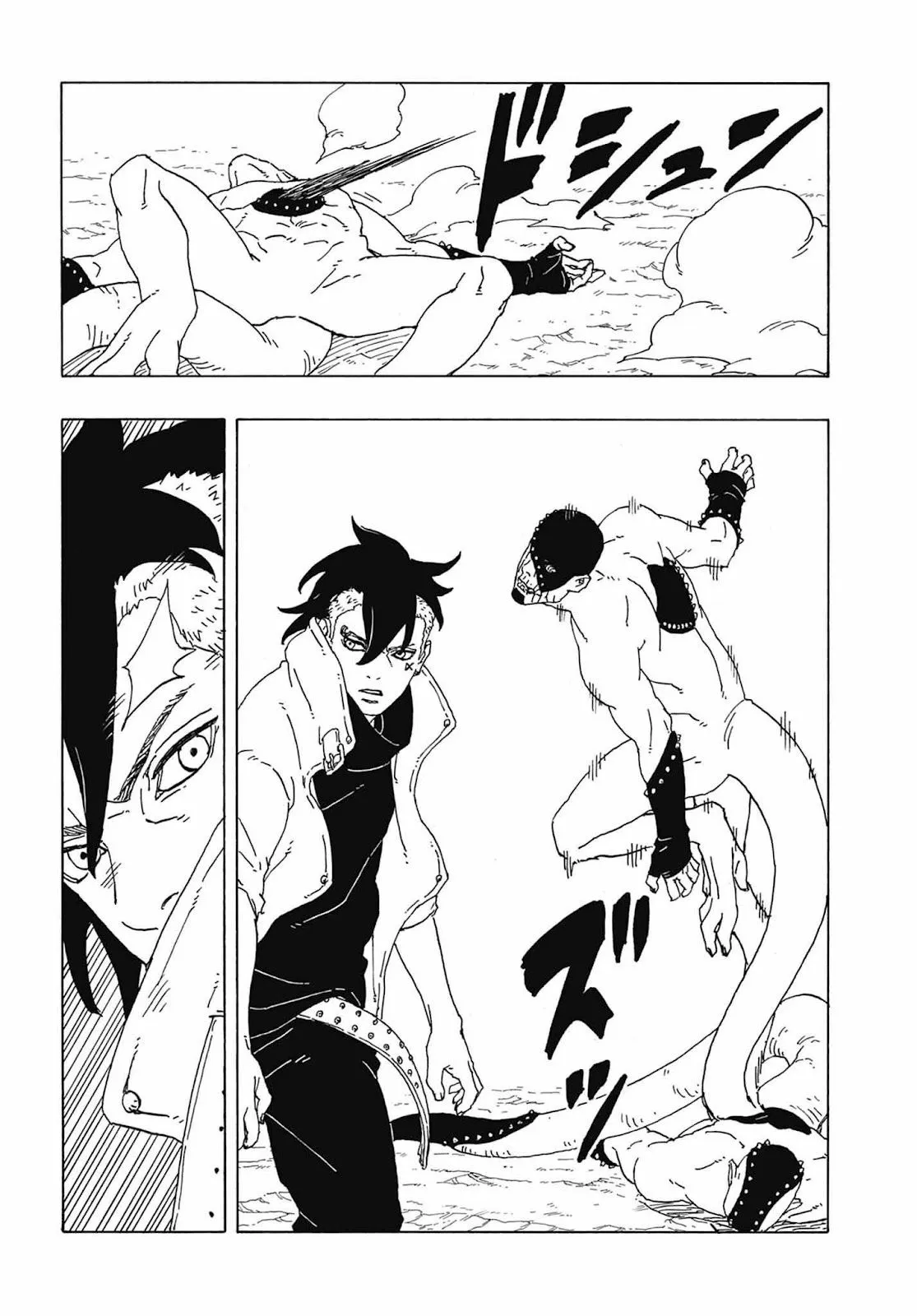 Read Boruto Two Blue Vortex BR Manga Online
