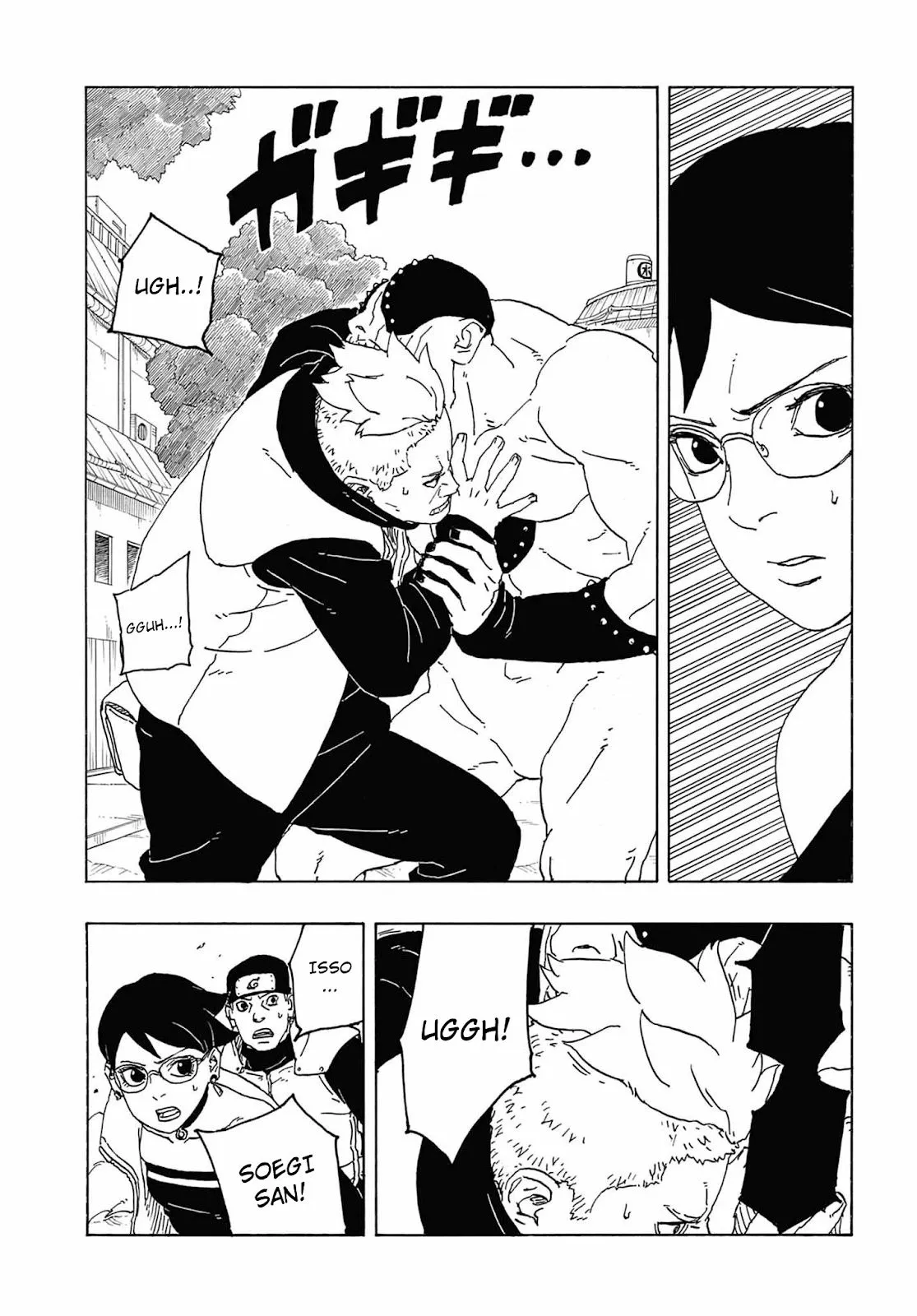 Read Boruto Two Blue Vortex BR Manga Online