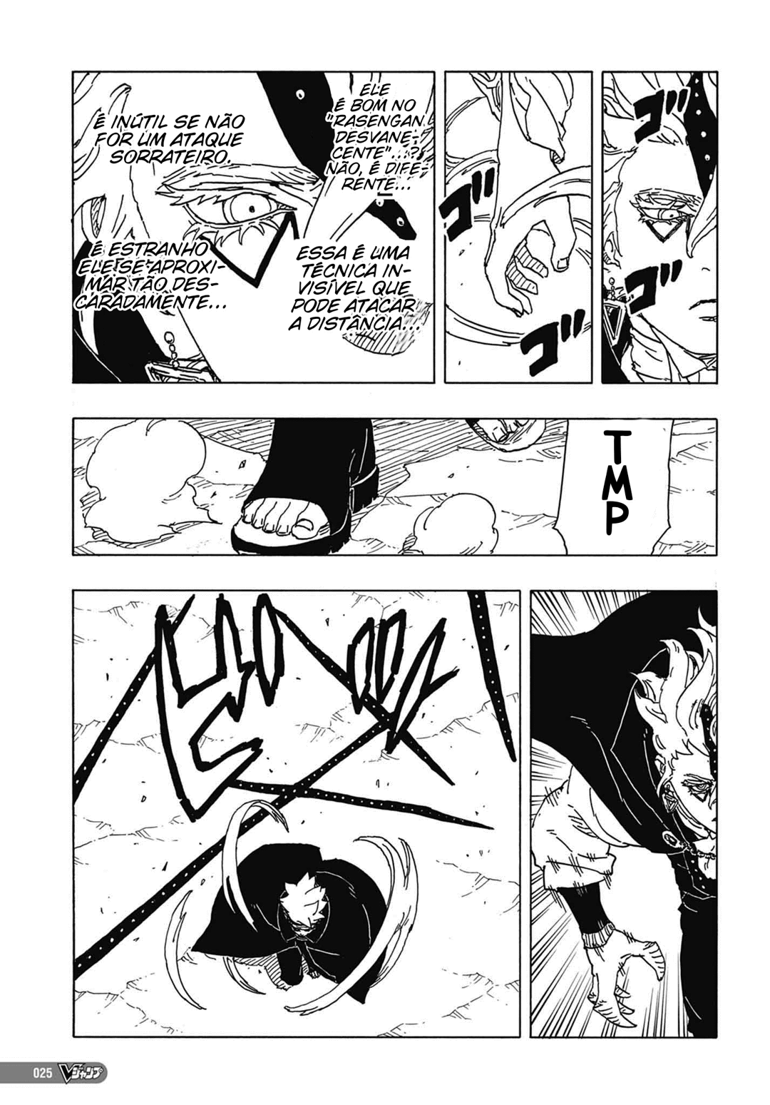 Read Boruto Two Blue Vortex BR Manga Online