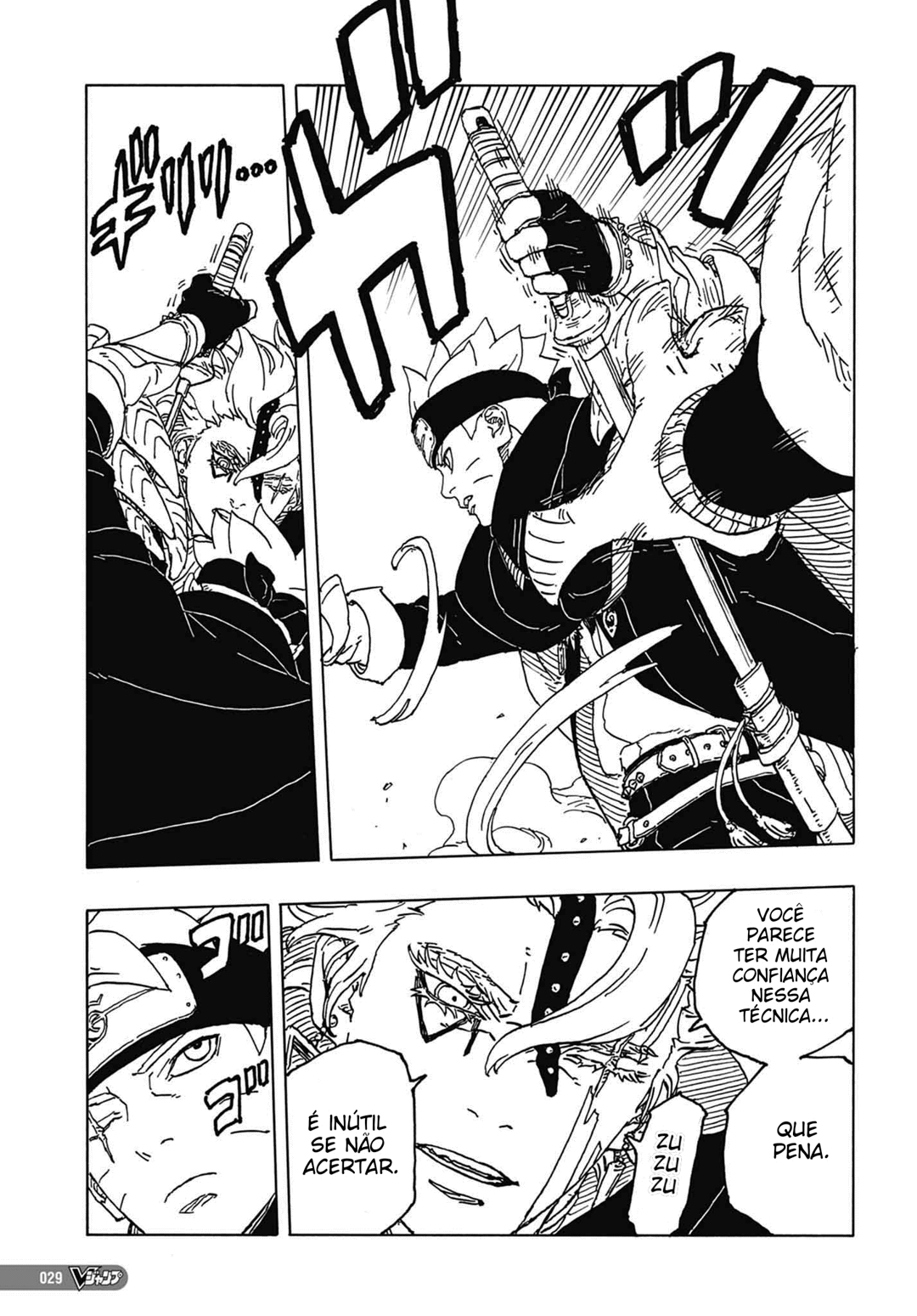 Read Boruto Two Blue Vortex BR Manga Online