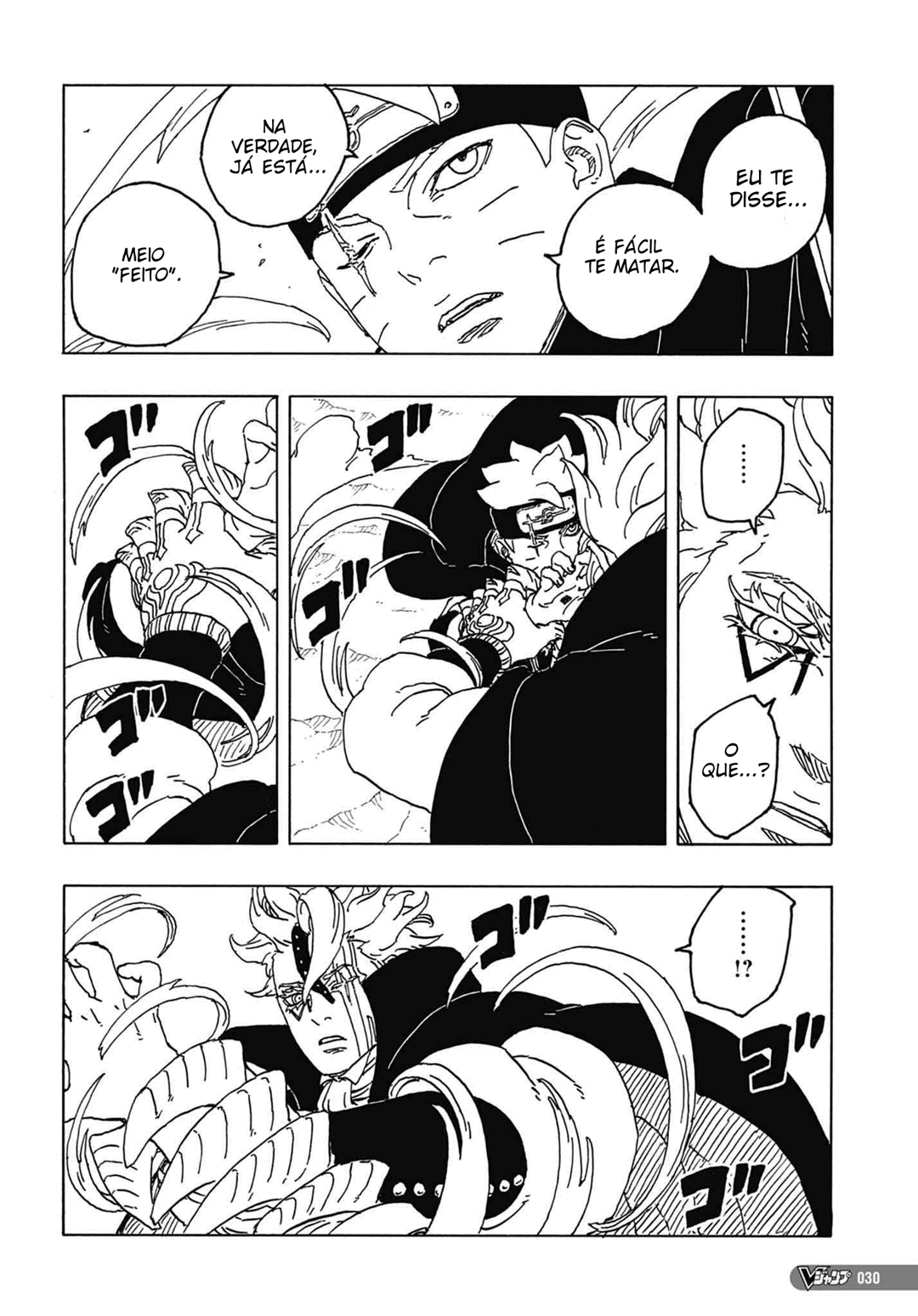 Read Boruto Two Blue Vortex BR Manga Online