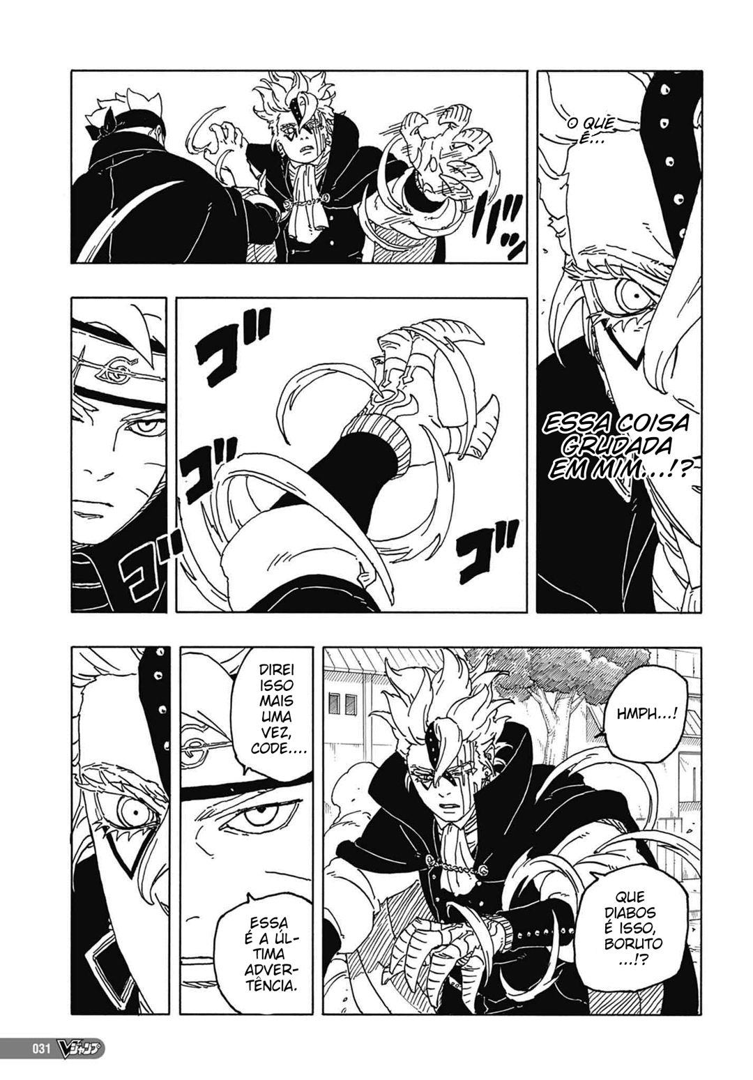 Read Boruto Two Blue Vortex BR Manga Online