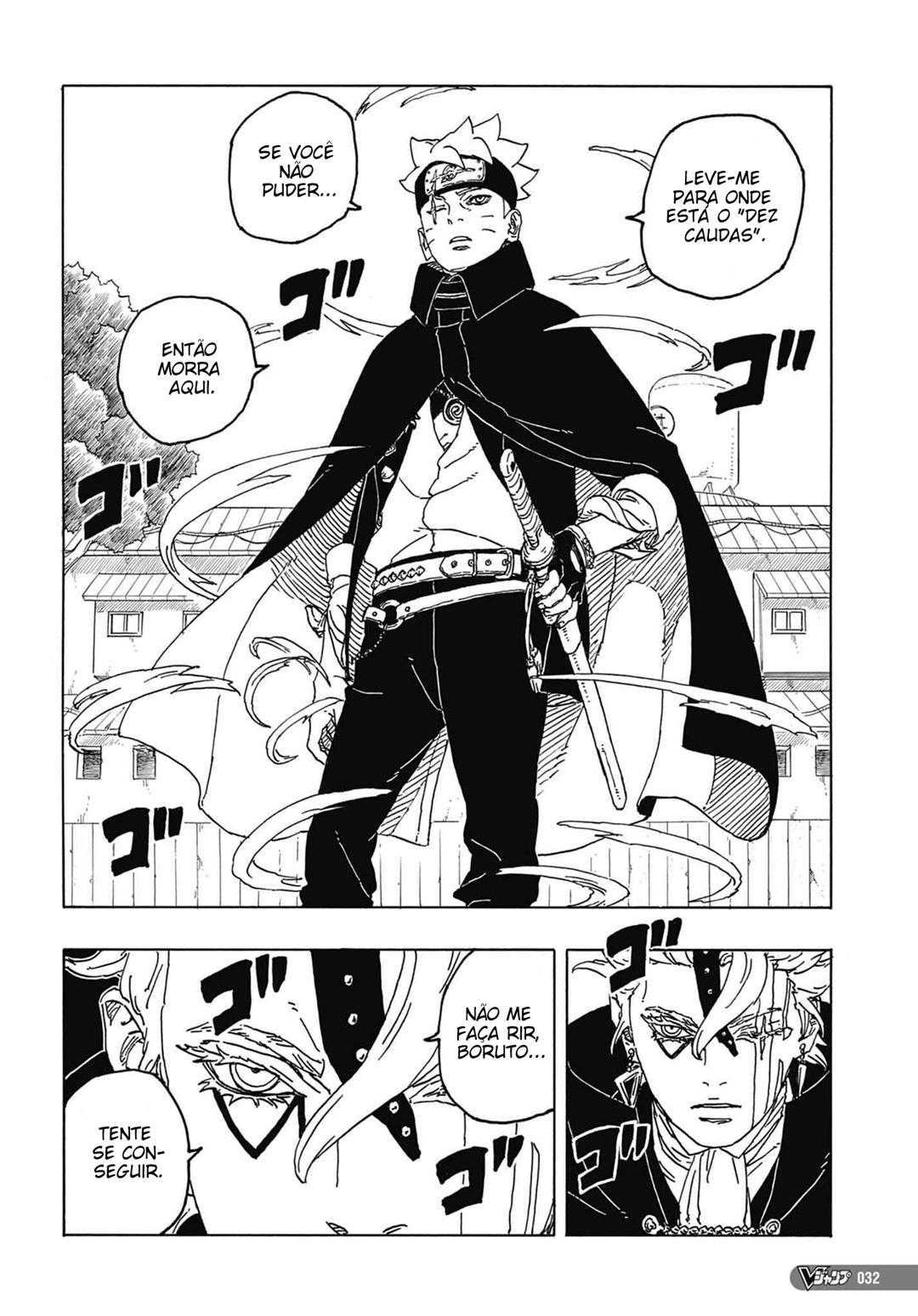 Read Boruto Two Blue Vortex BR Manga Online