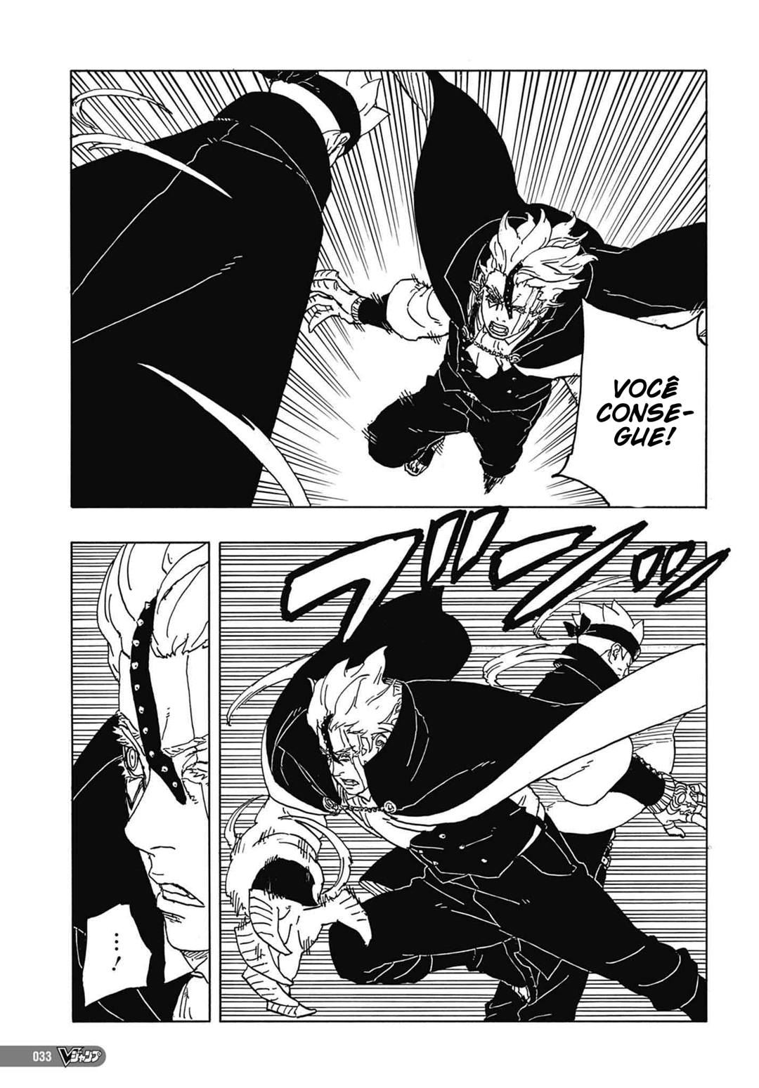 Read Boruto Two Blue Vortex BR Manga Online