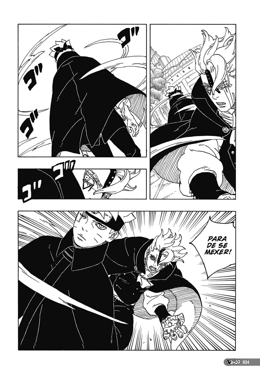 Read Boruto Two Blue Vortex BR Manga Online