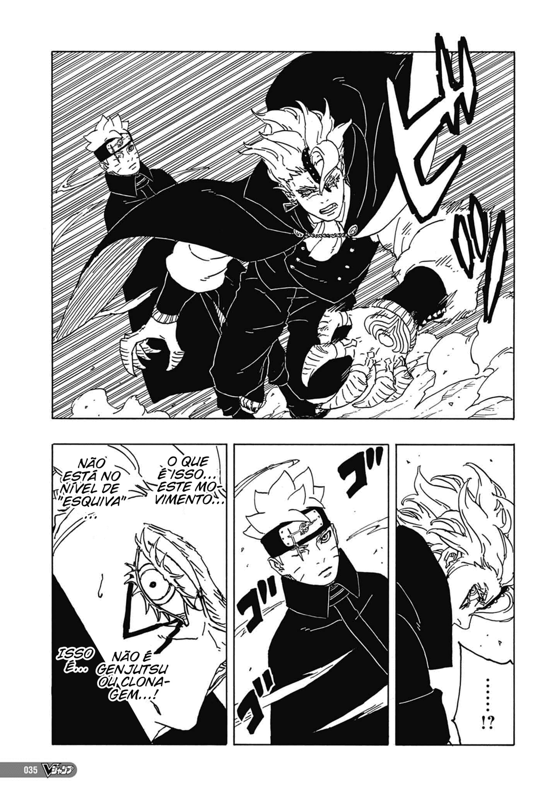 Read Boruto Two Blue Vortex BR Manga Online