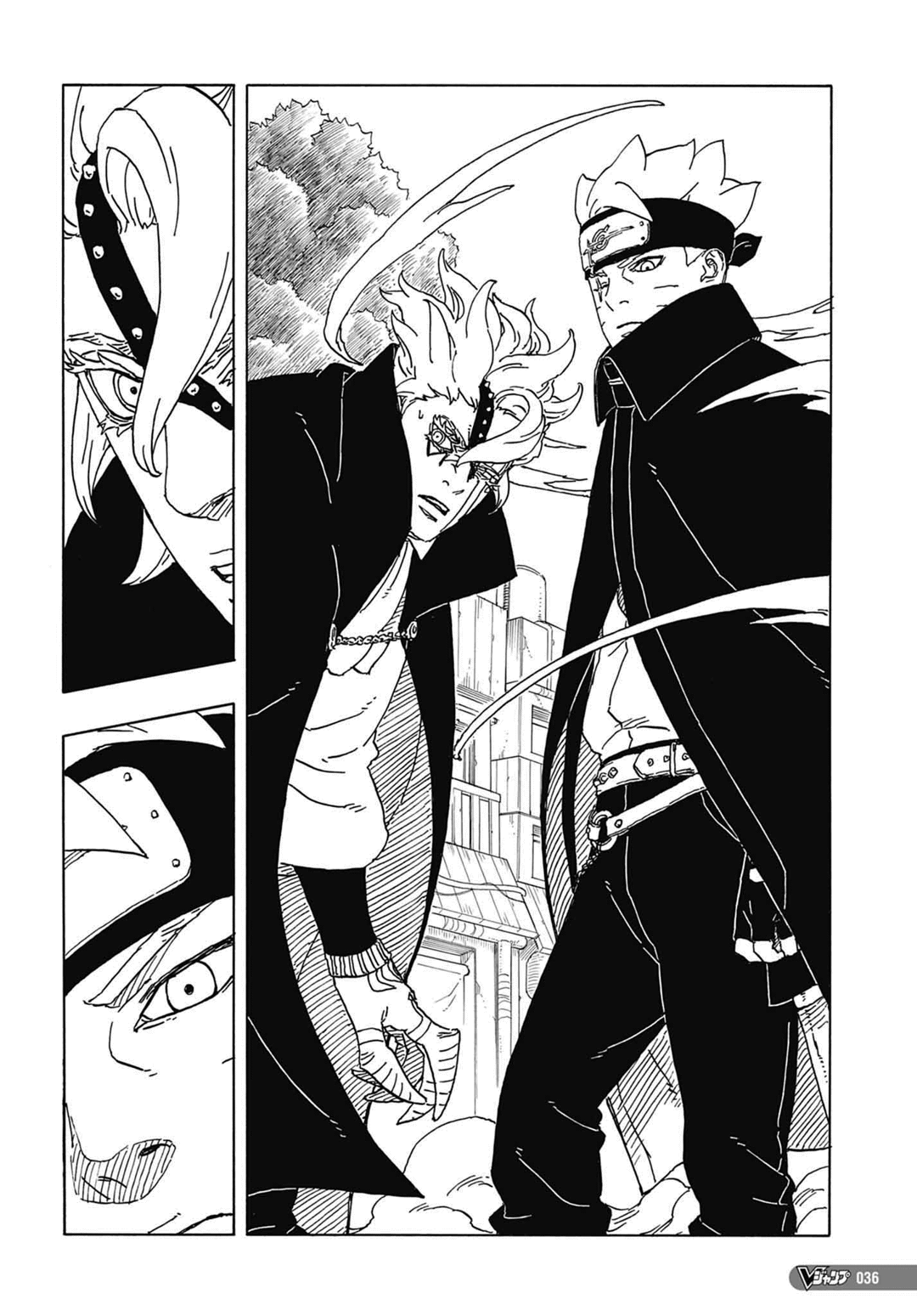 Read Boruto Two Blue Vortex BR Manga Online