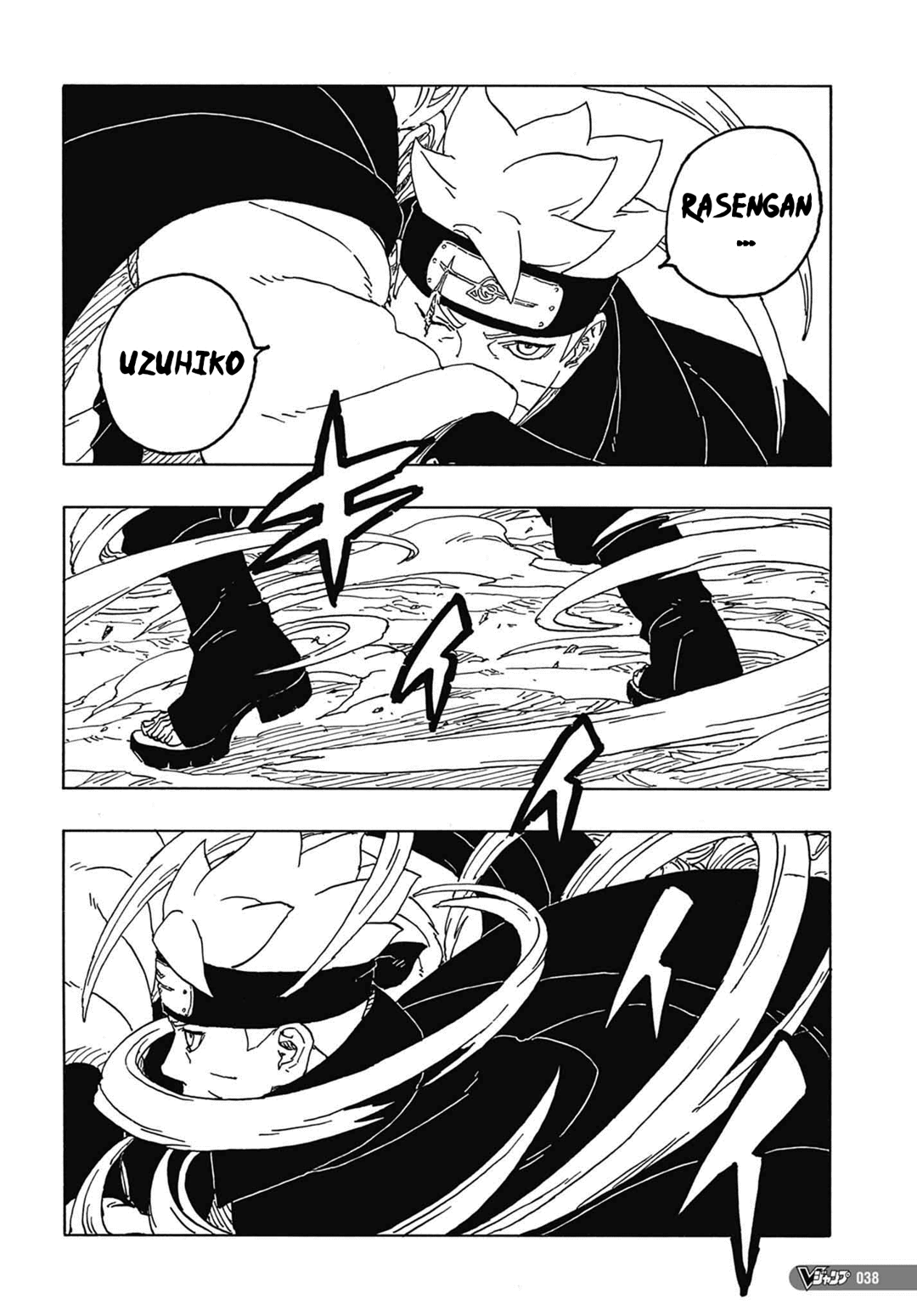 Read Boruto Two Blue Vortex BR Manga Online