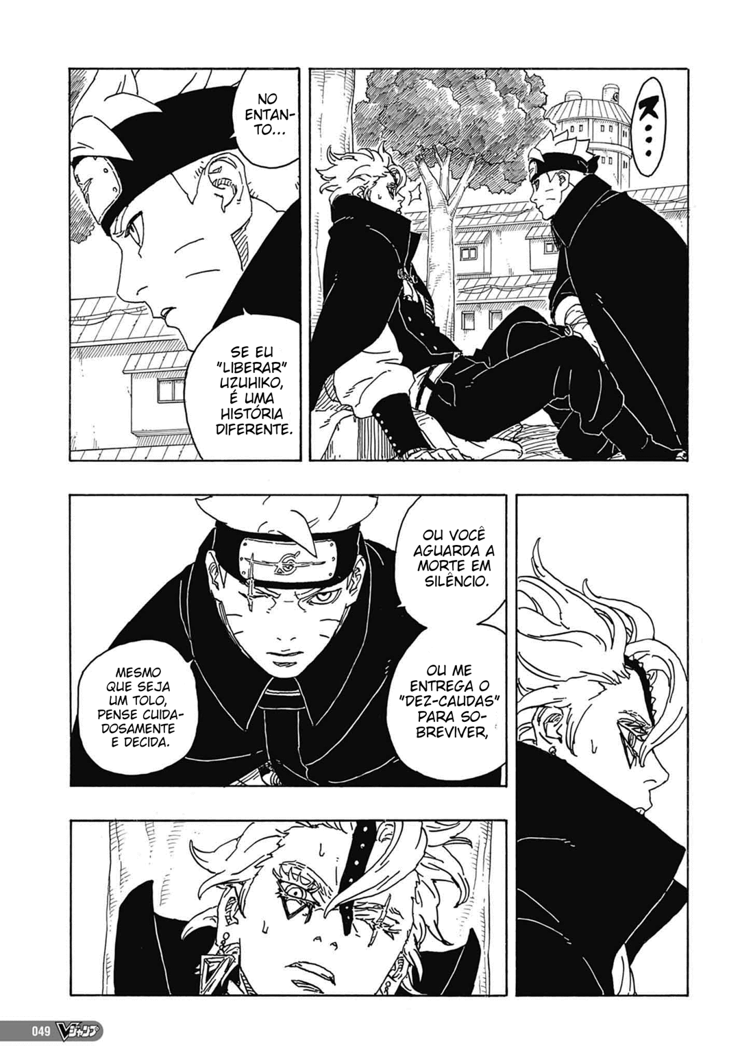 Read Boruto Two Blue Vortex BR Manga Online