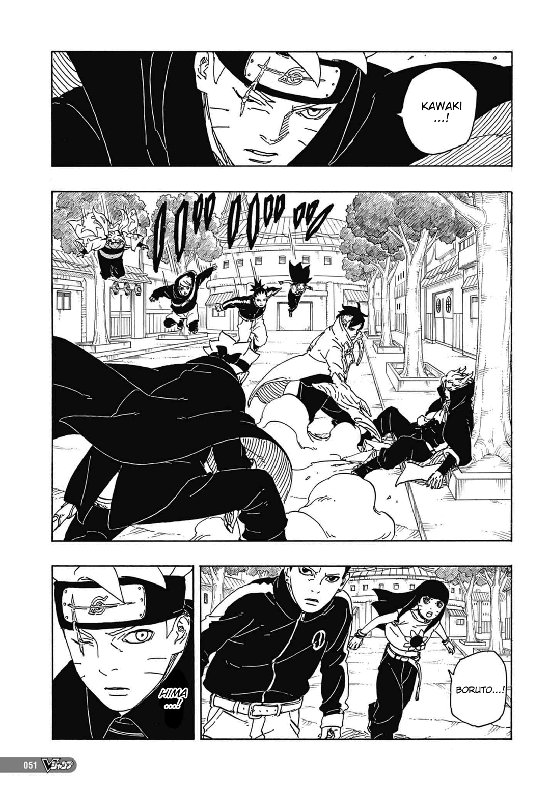 Read Boruto Two Blue Vortex BR Manga Online