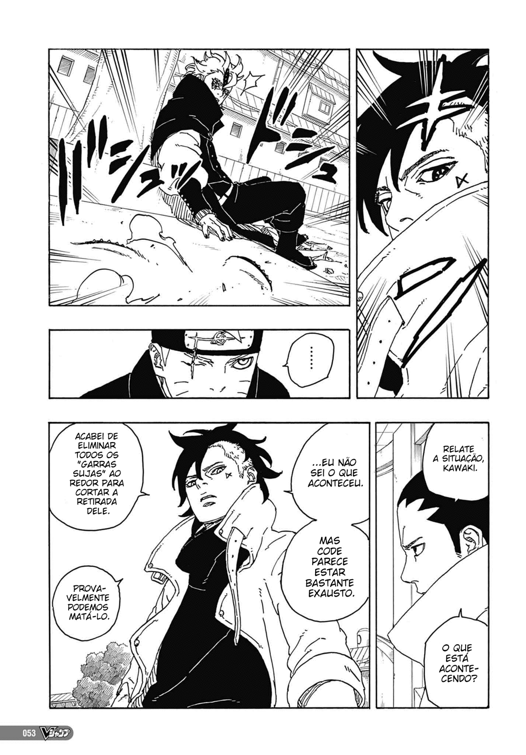 Read Boruto Two Blue Vortex BR Manga Online