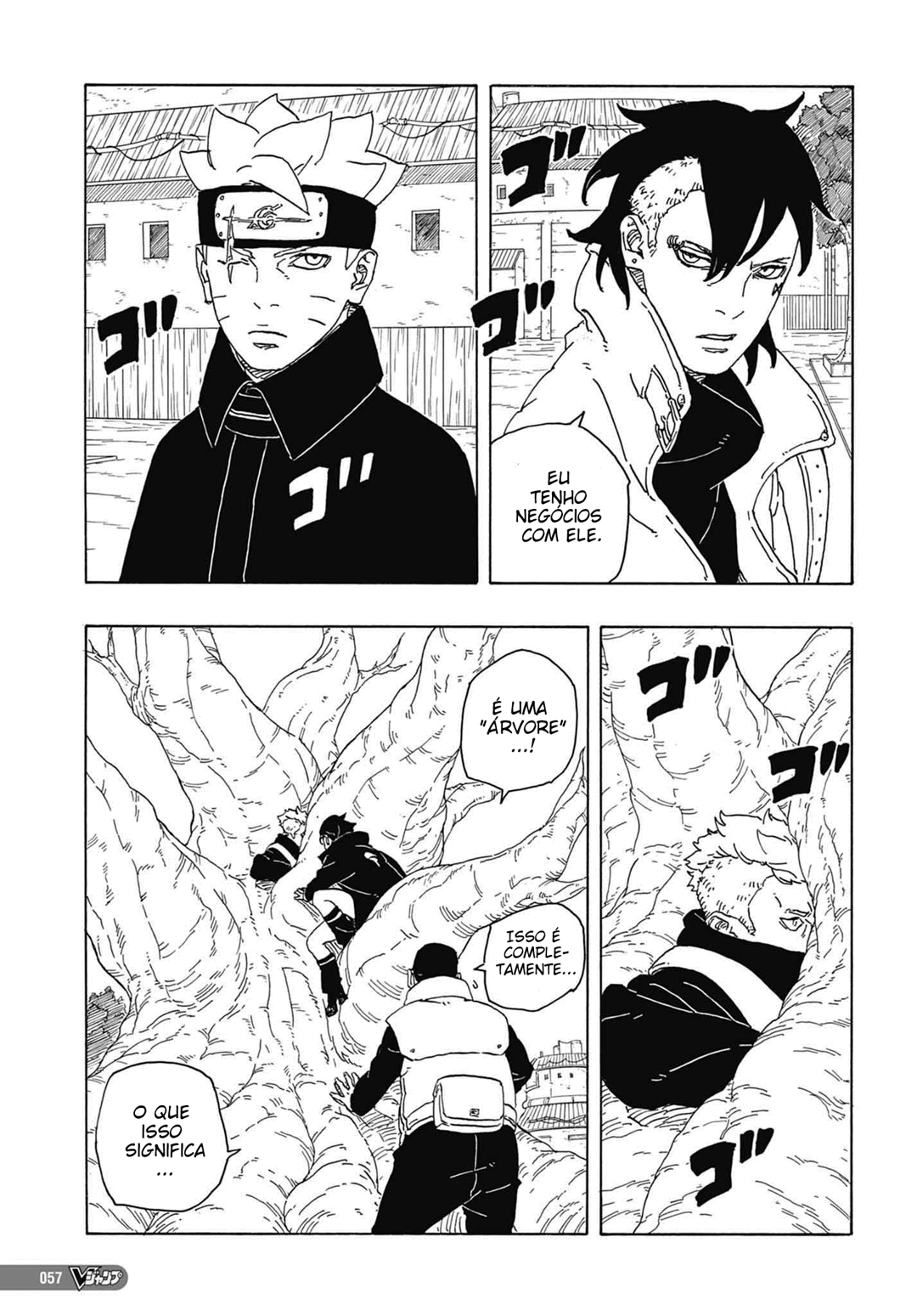Read Boruto Two Blue Vortex BR Manga Online