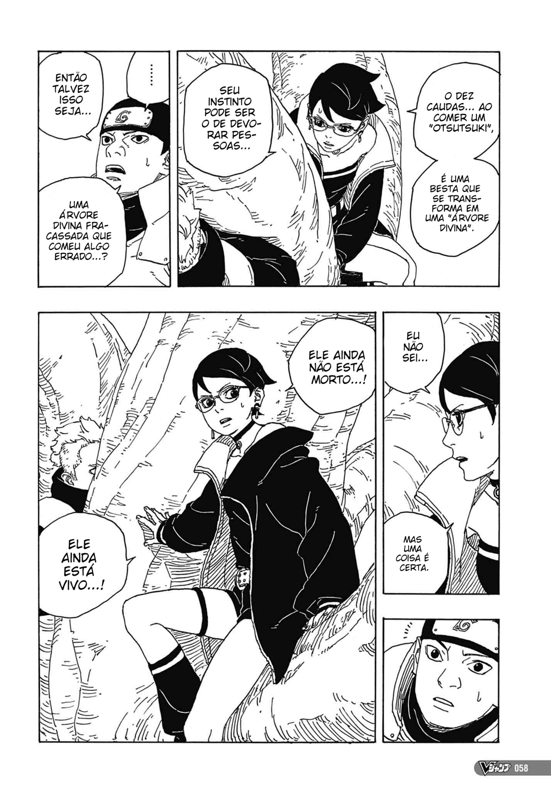 Read Boruto Two Blue Vortex BR Manga Online