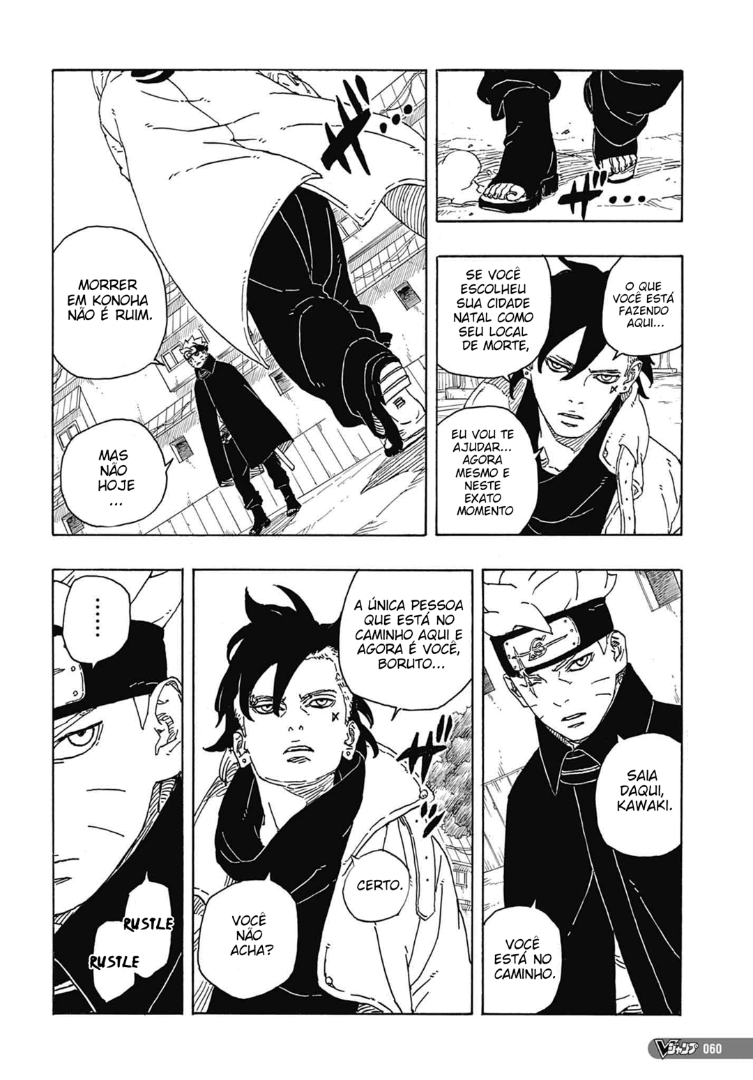 Read Boruto Two Blue Vortex BR Manga Online