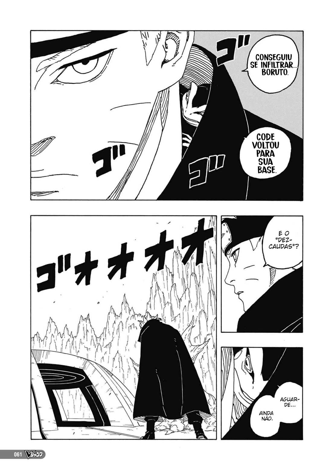 Read Boruto Two Blue Vortex BR Manga Online