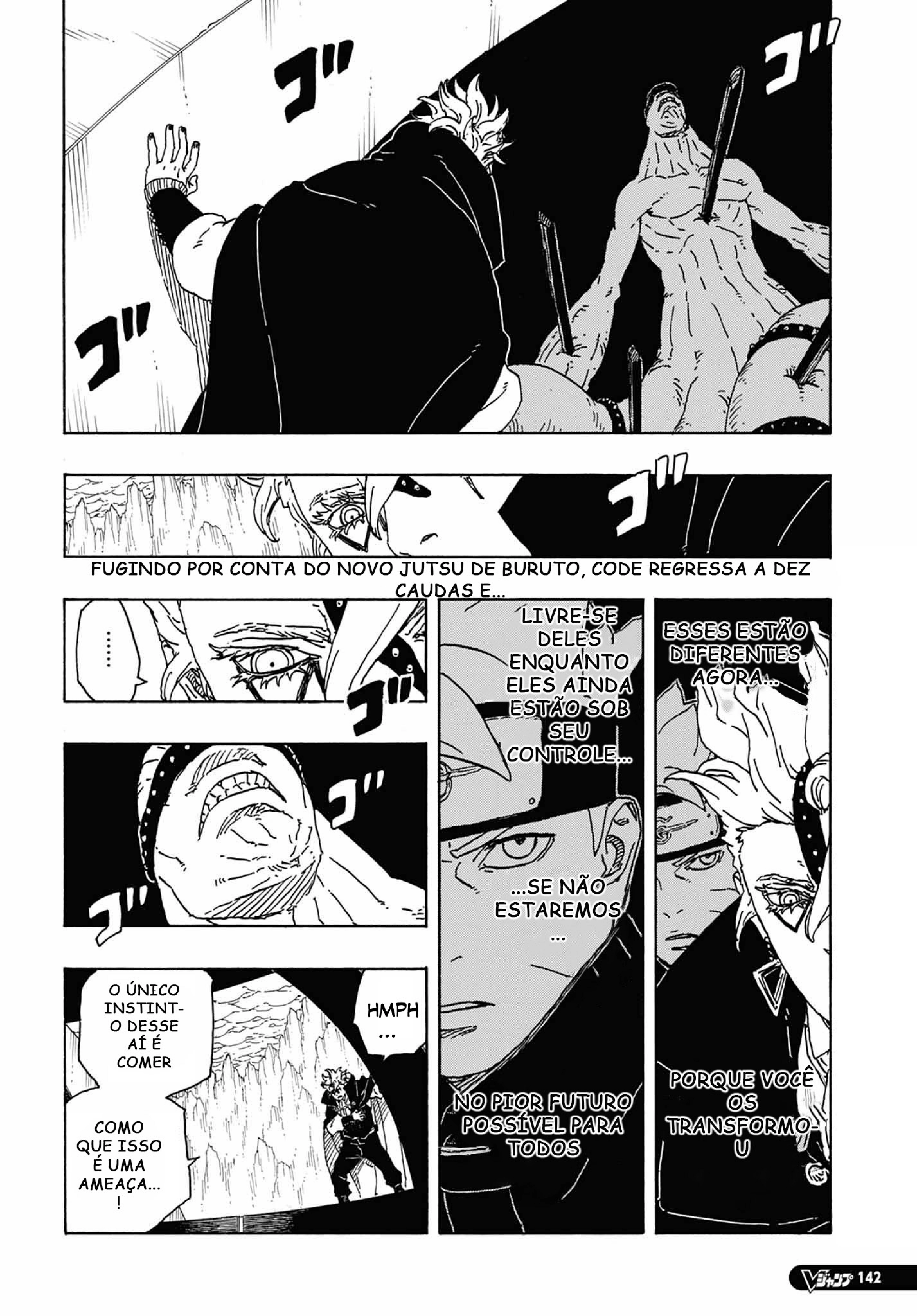 Read Boruto Two Blue Vortex BR Manga Online
