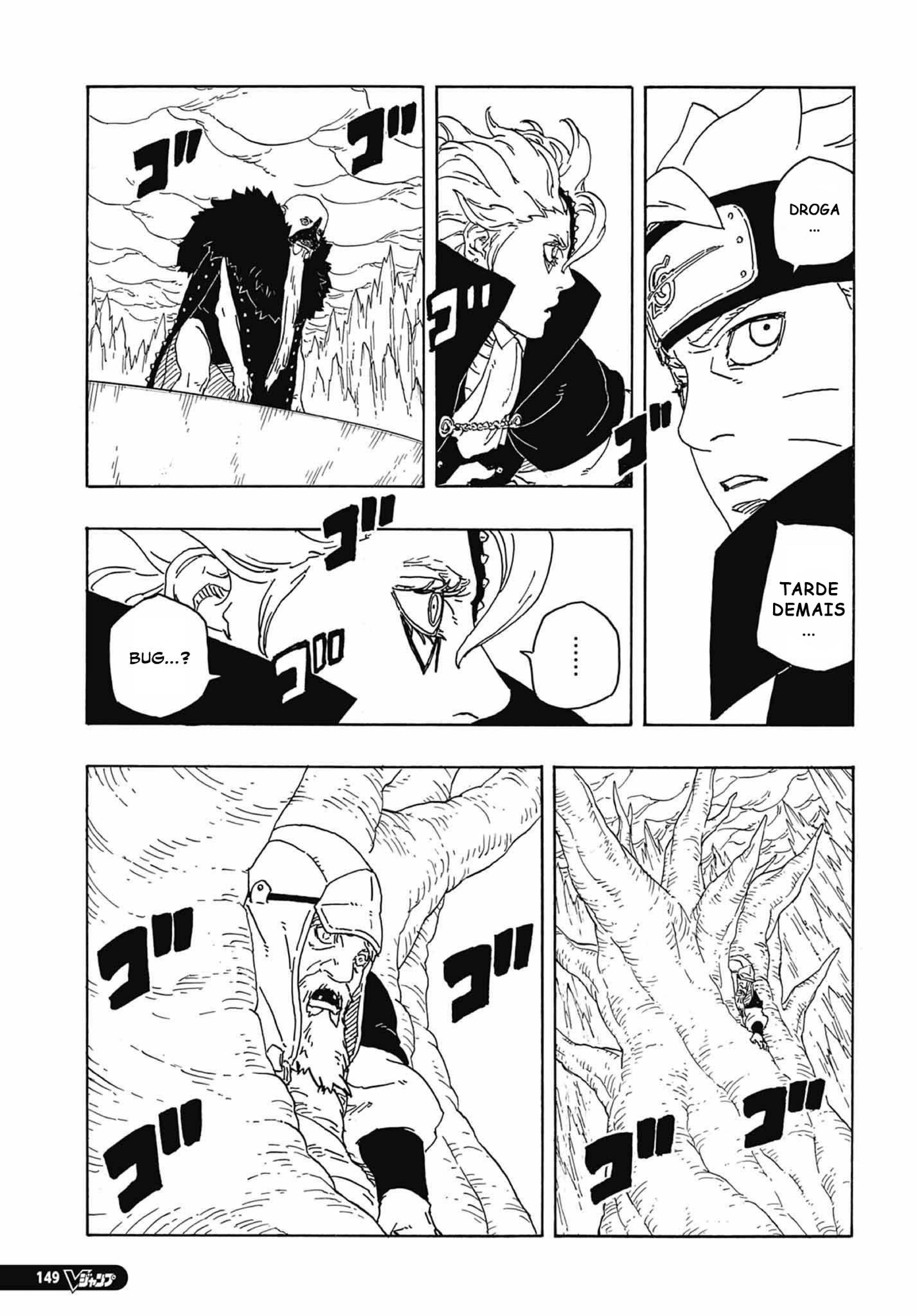 Read Boruto Two Blue Vortex BR Manga Online