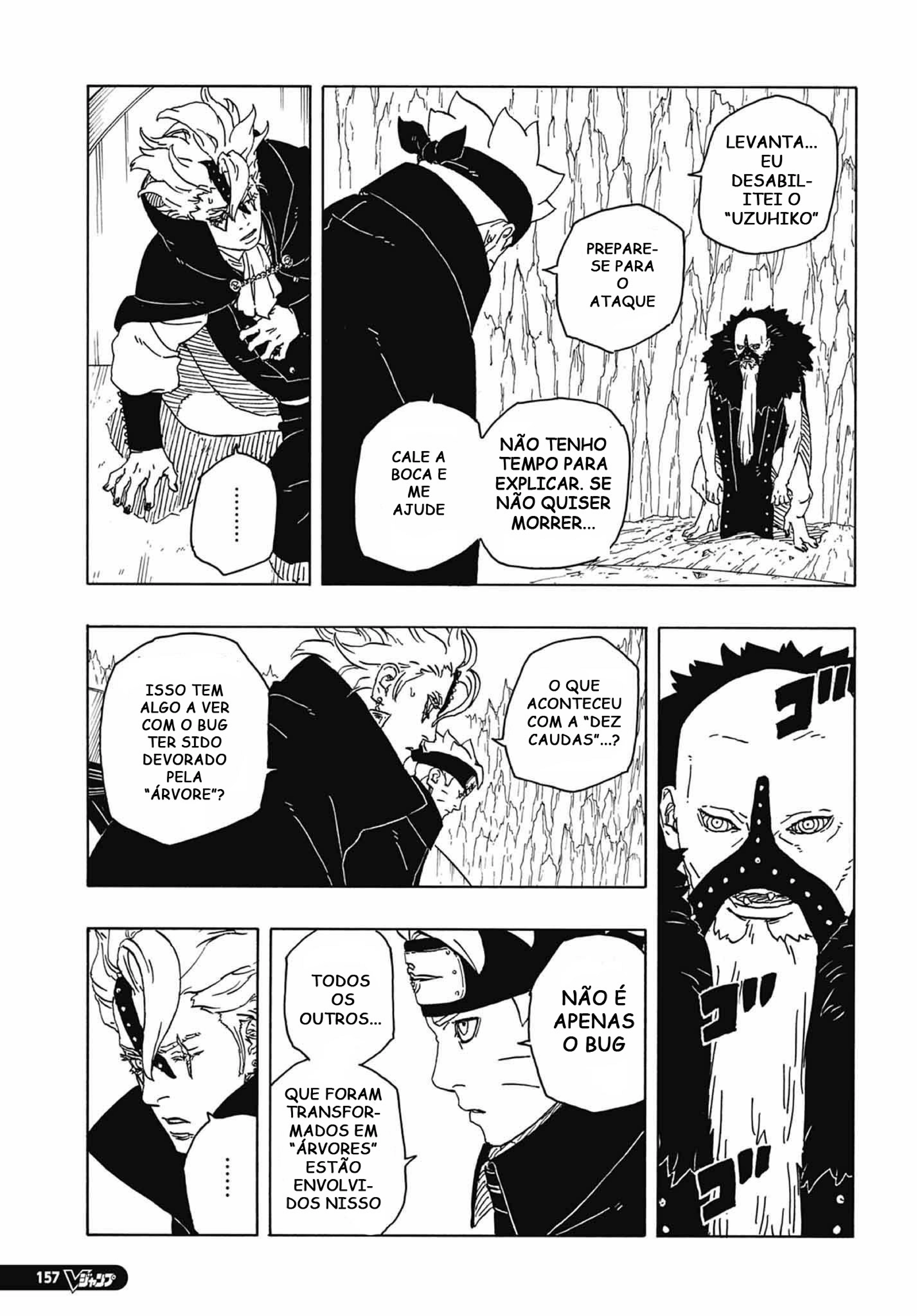 Read Boruto Two Blue Vortex BR Manga Online