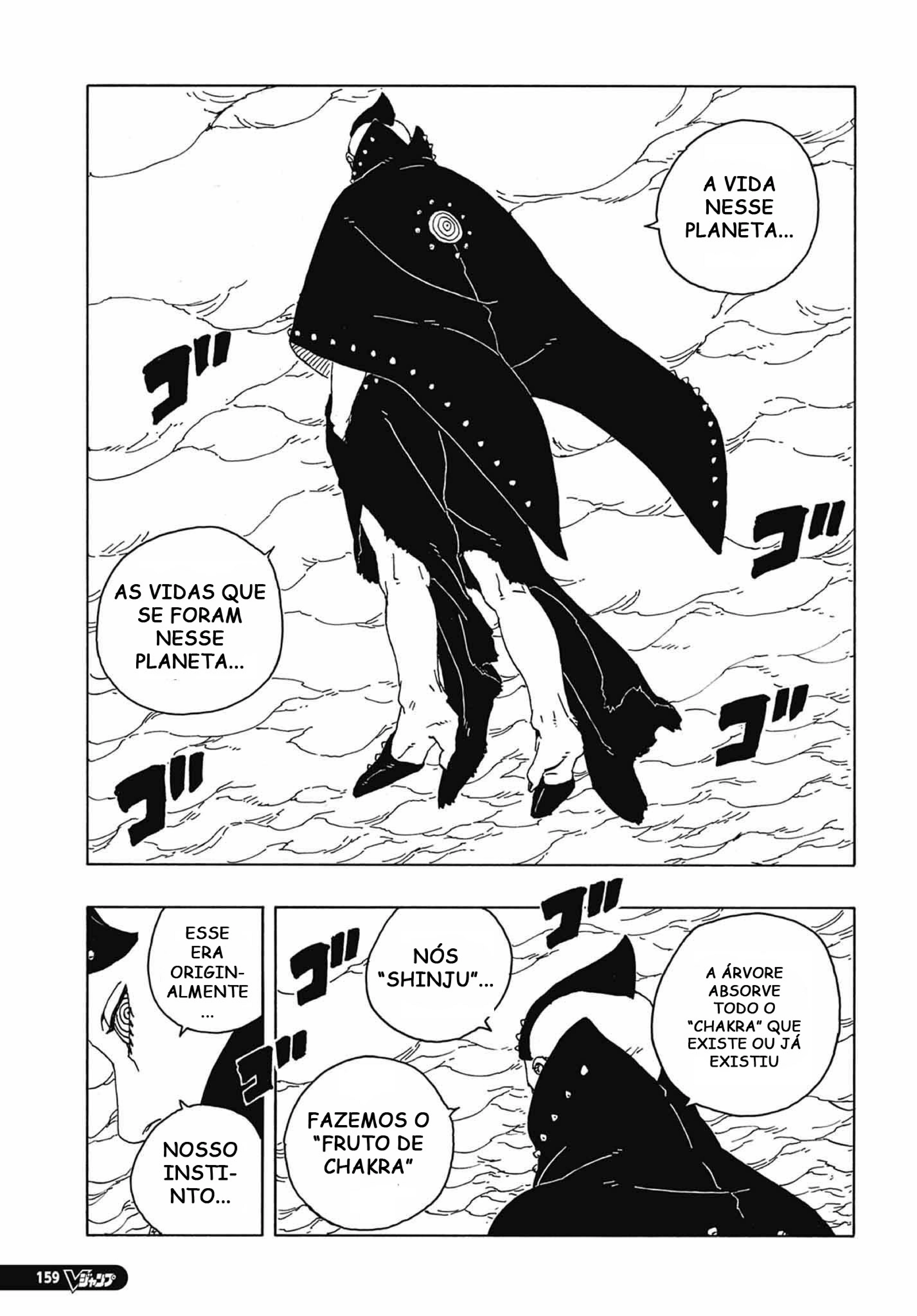 Read Boruto Two Blue Vortex BR Manga Online