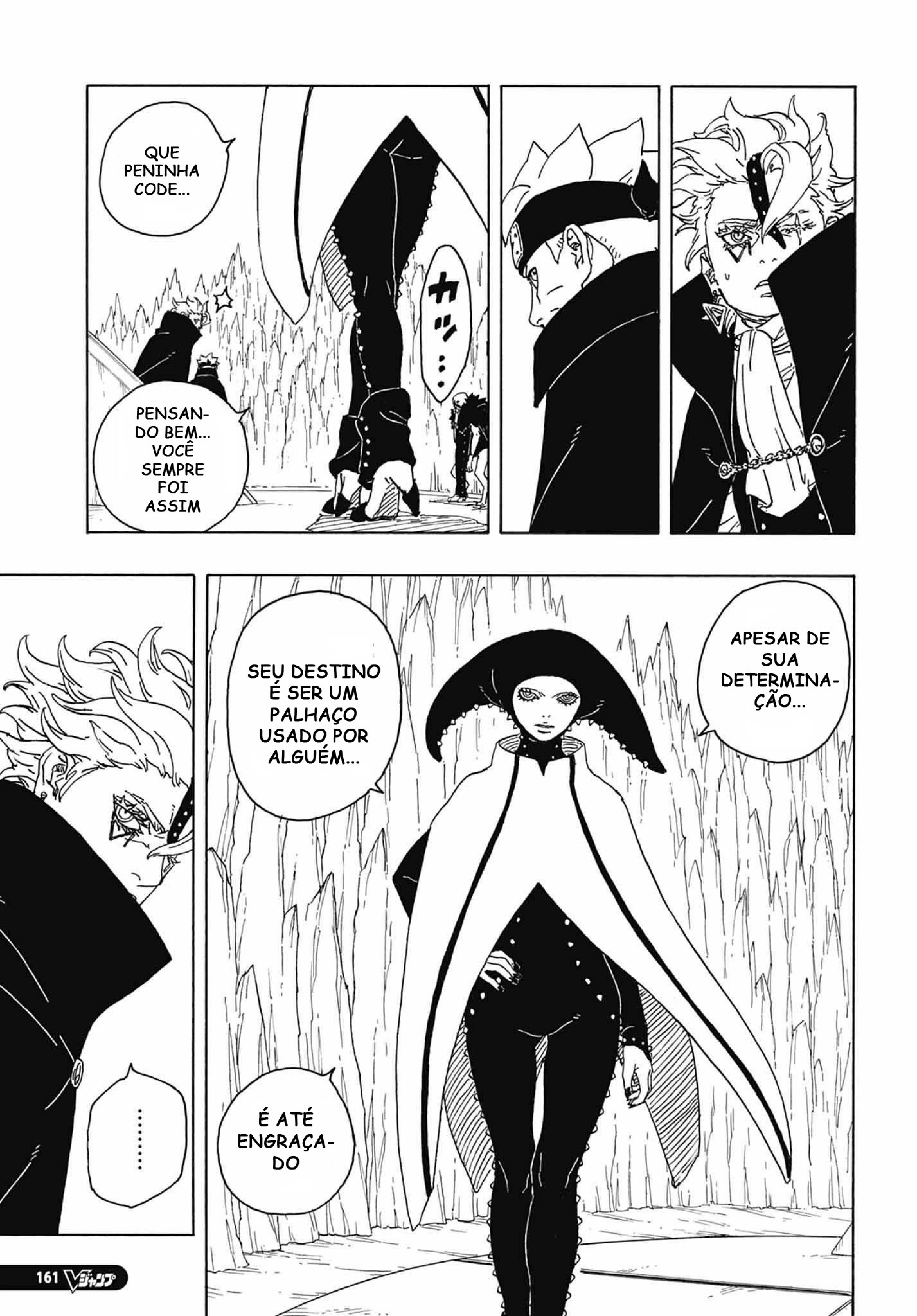 Read Boruto Two Blue Vortex BR Manga Online