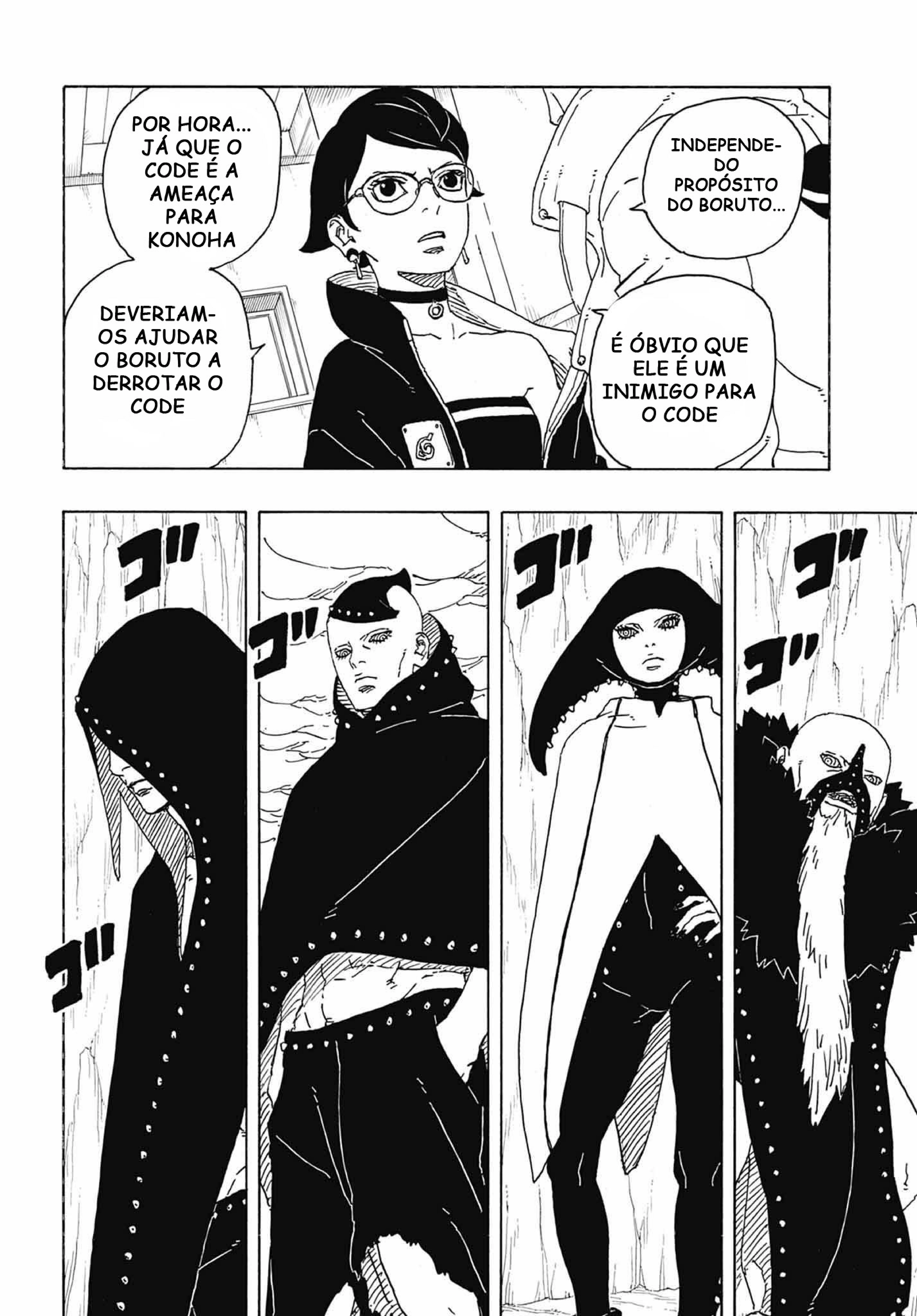 Read Boruto Two Blue Vortex BR Manga Online