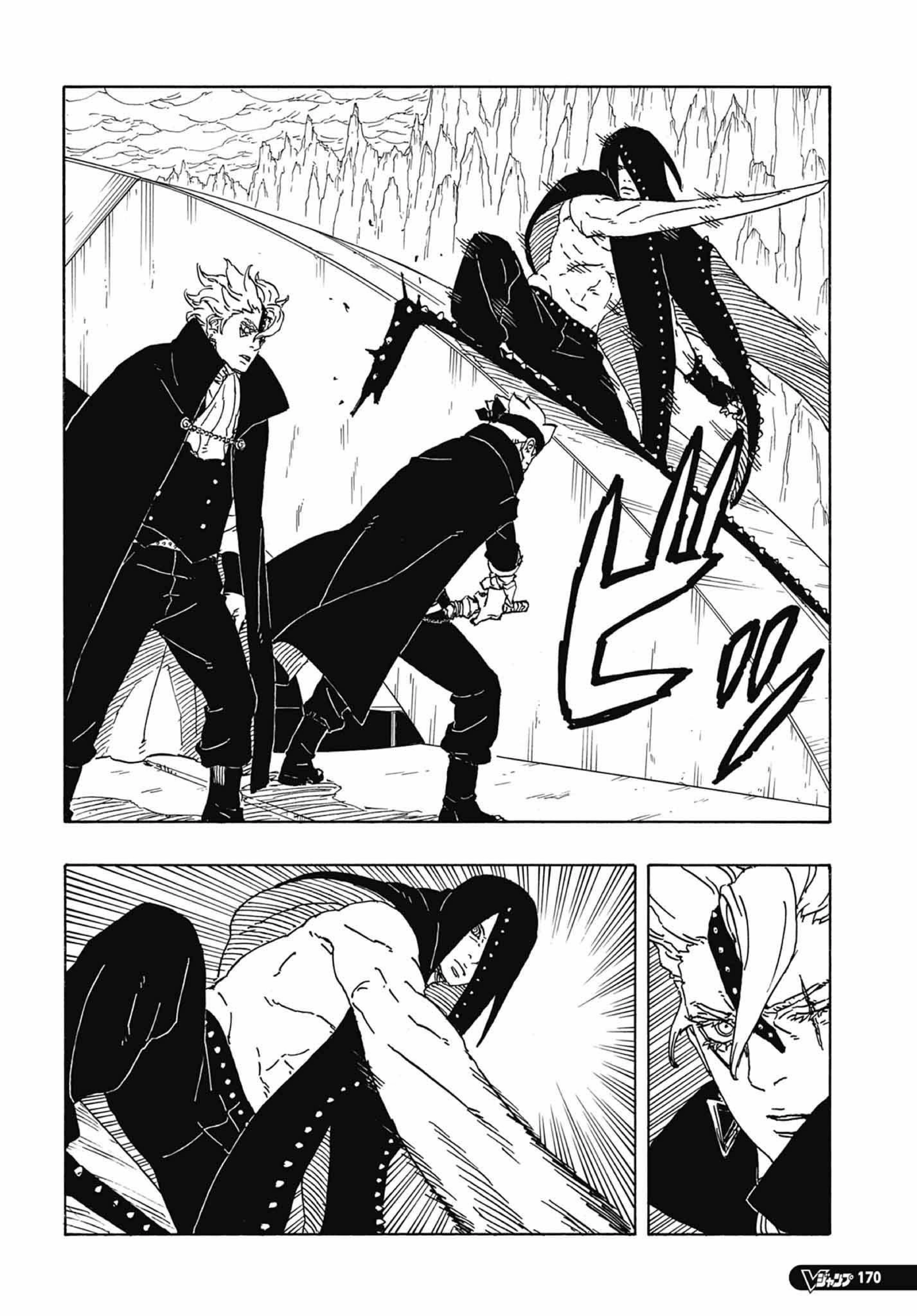 Read Boruto Two Blue Vortex BR Manga Online