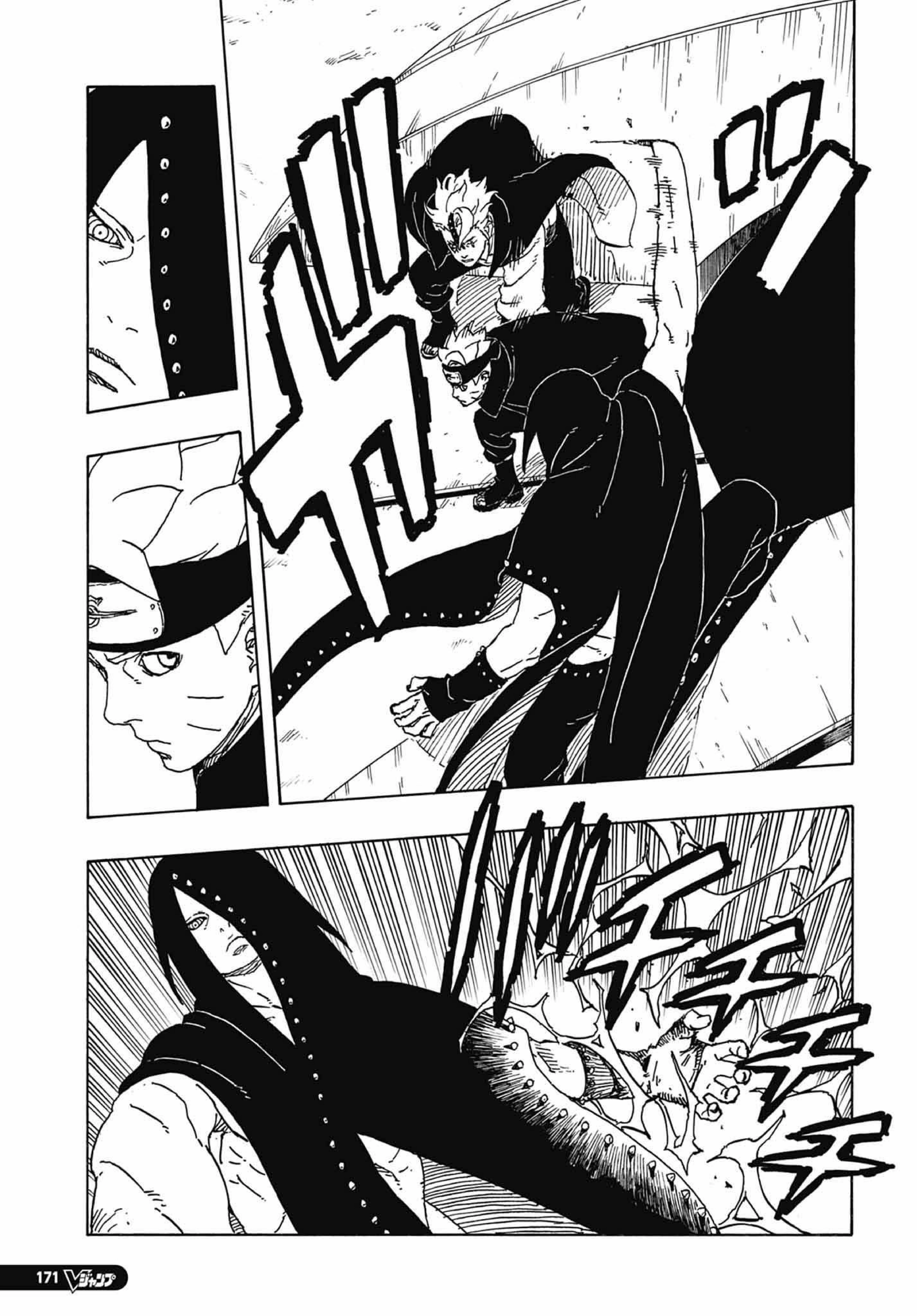 Read Boruto Two Blue Vortex BR Manga Online