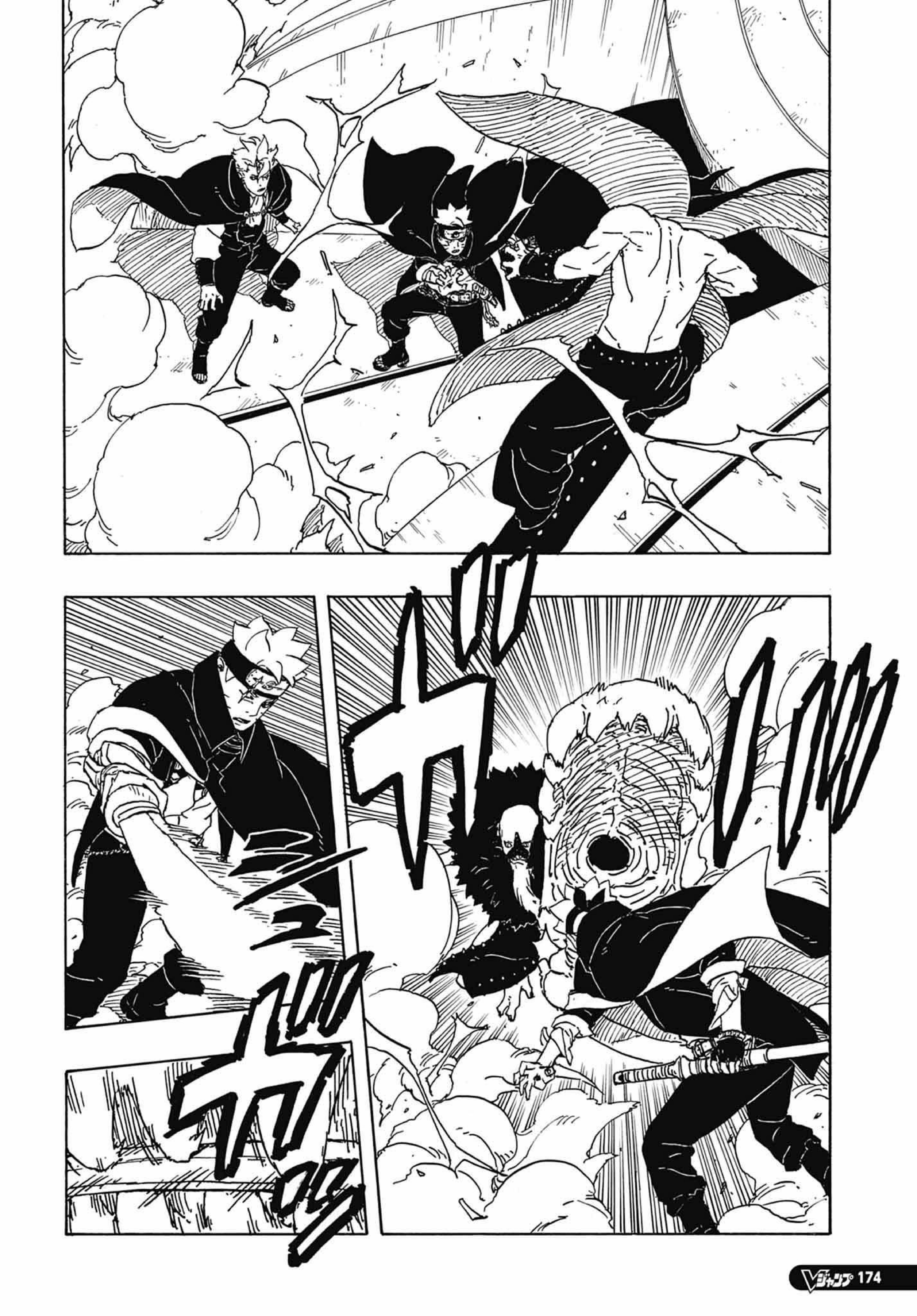 Read Boruto Two Blue Vortex BR Manga Online