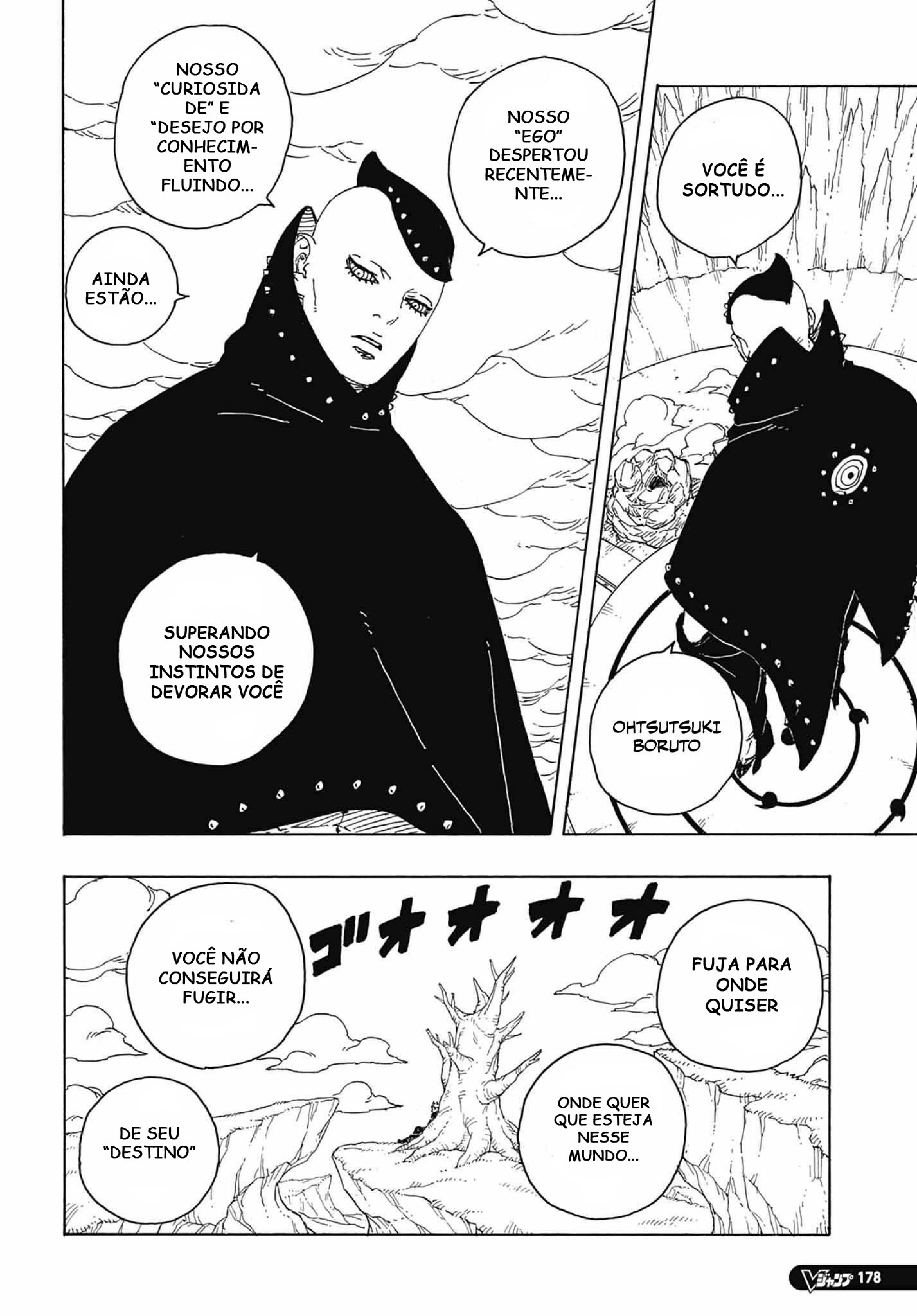 Read Boruto Two Blue Vortex BR Manga Online