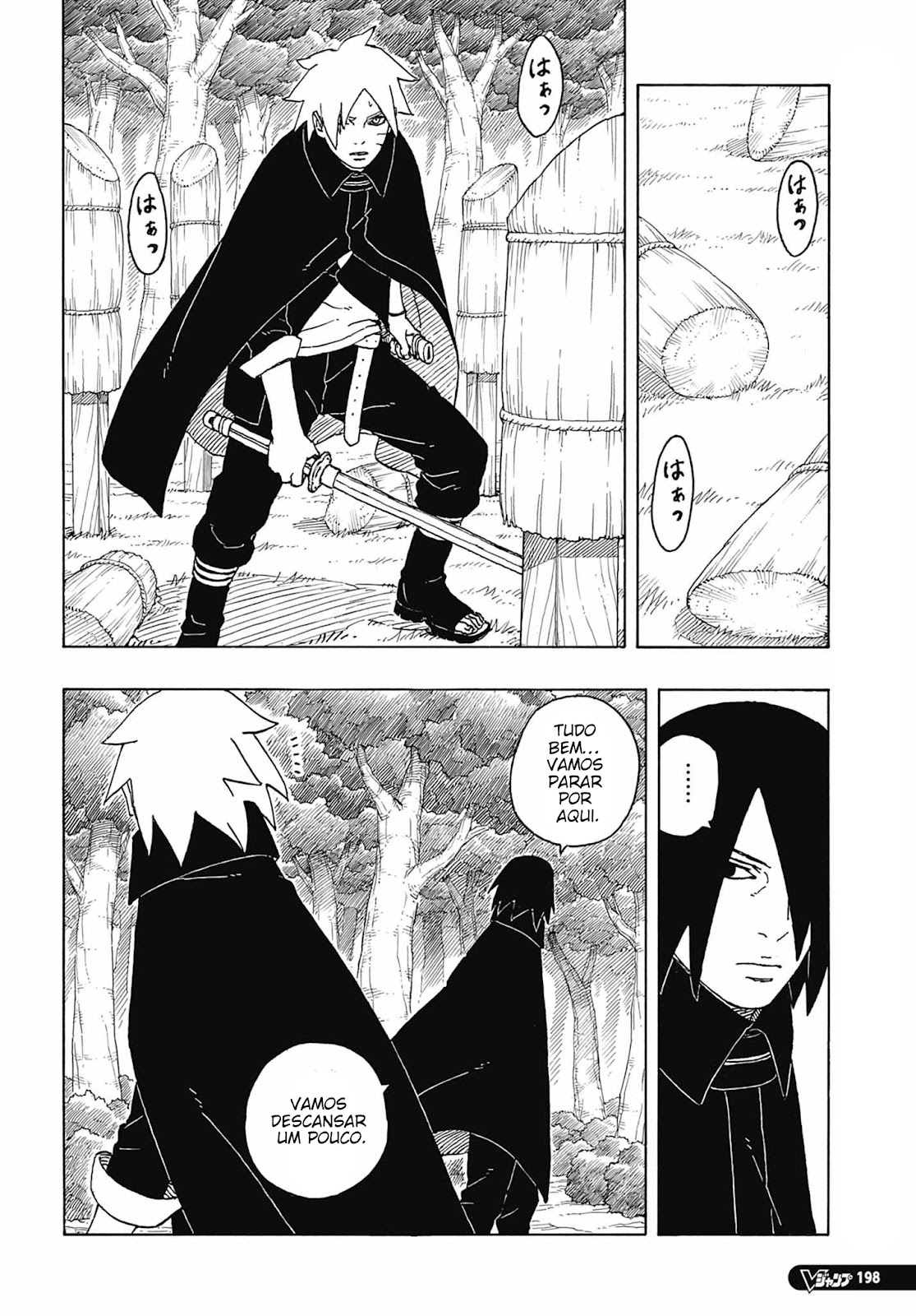 Read Boruto Two Blue Vortex BR Manga Online