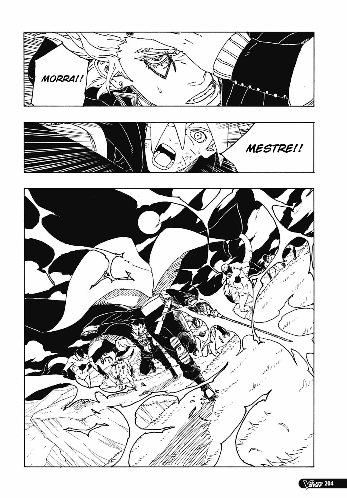 Read Boruto Two Blue Vortex BR Manga Online