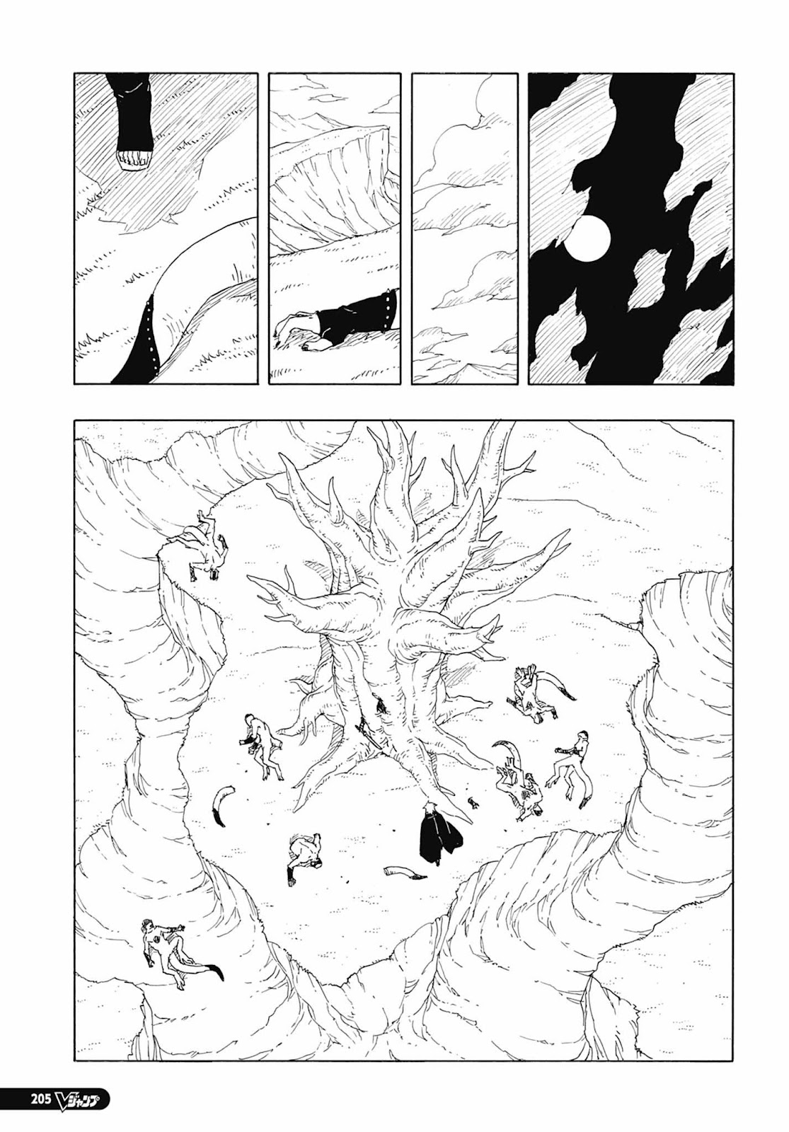 Read Boruto Two Blue Vortex BR Manga Online
