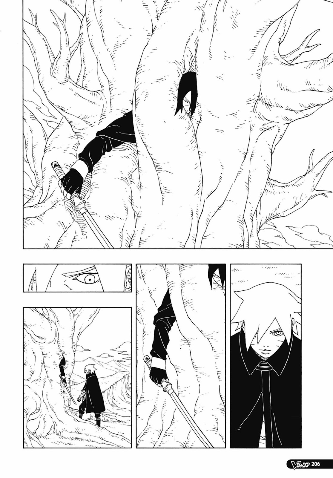 Read Boruto Two Blue Vortex BR Manga Online