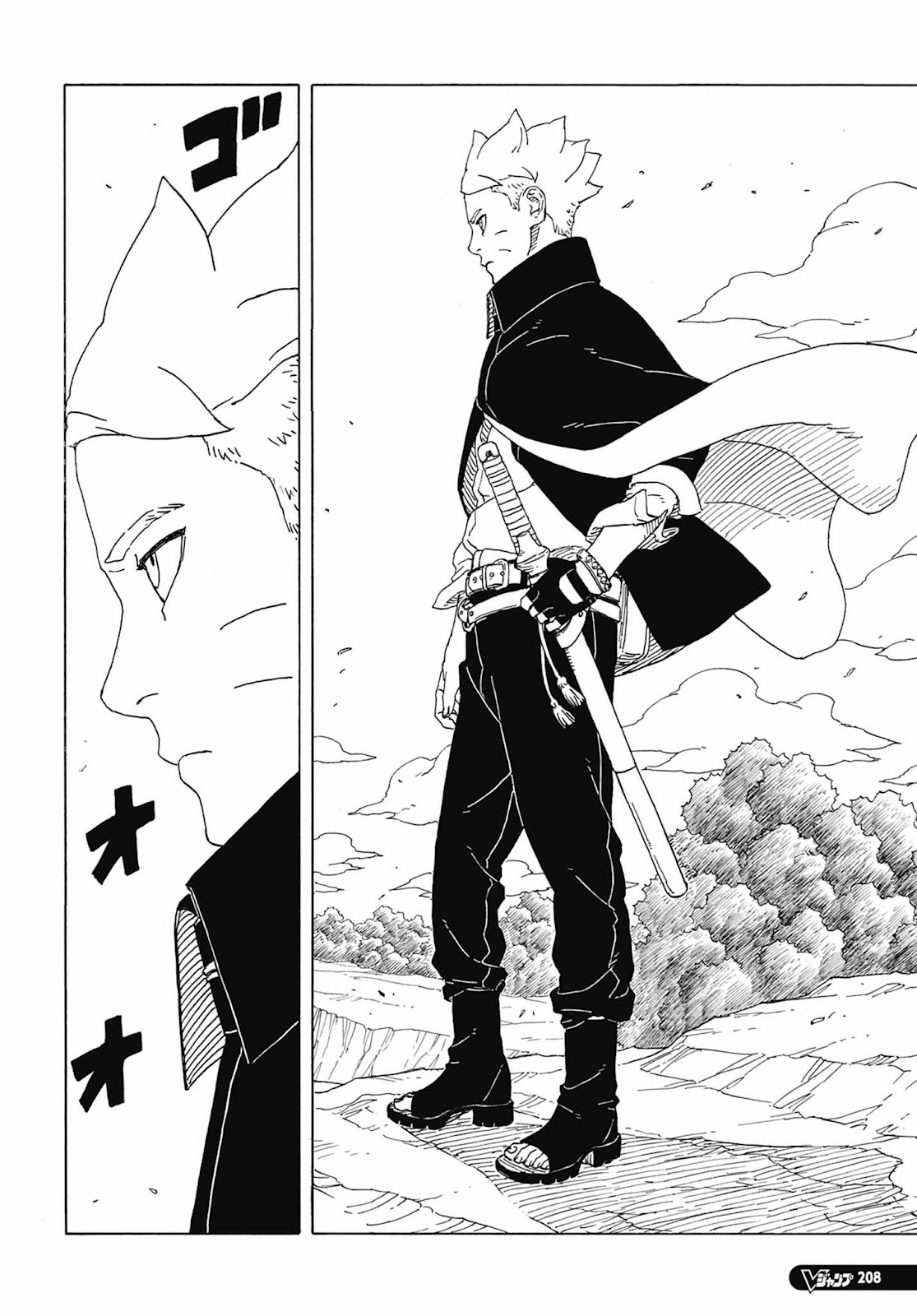 Read Boruto Two Blue Vortex BR Manga Online