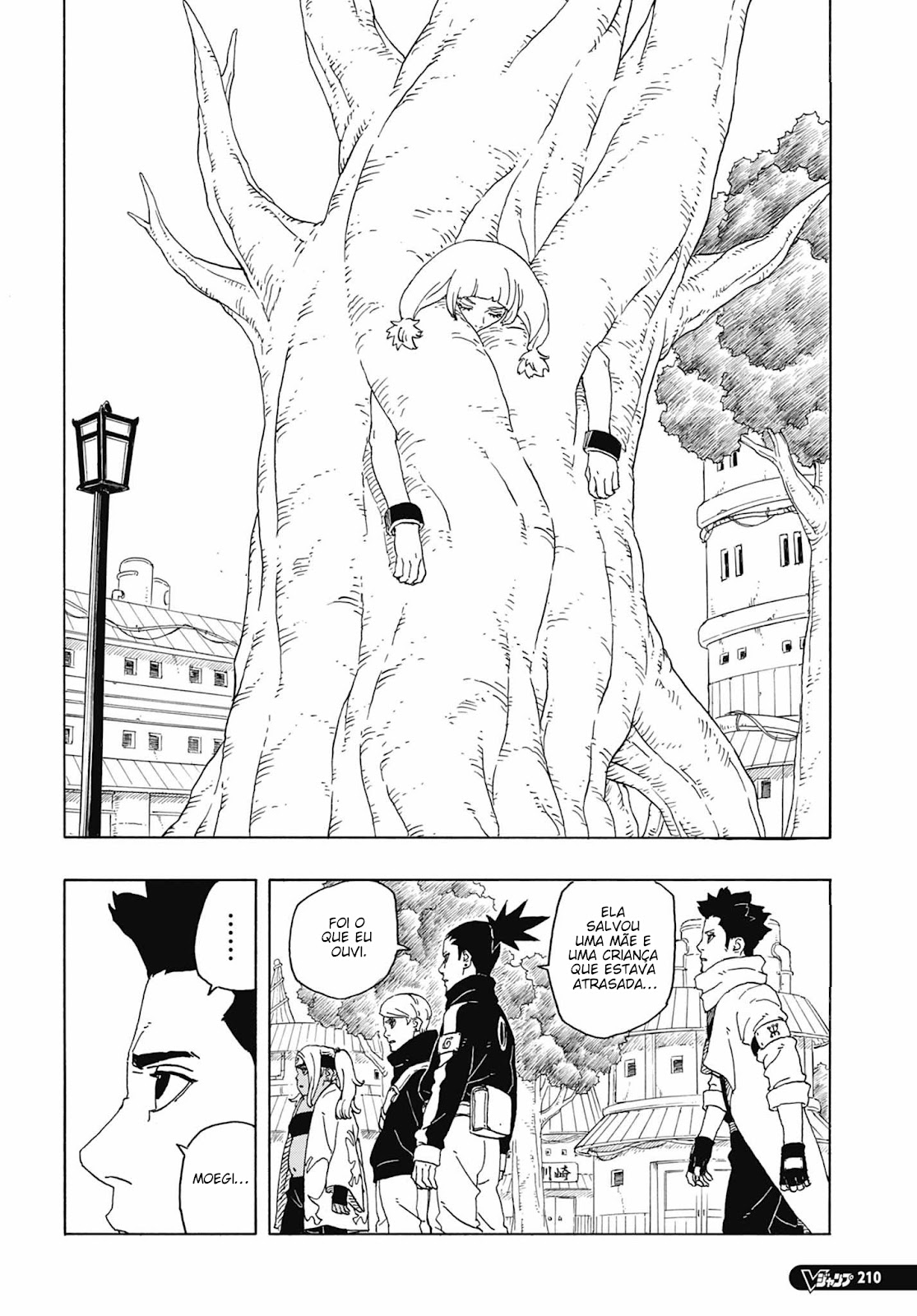 Read Boruto Two Blue Vortex BR Manga Online