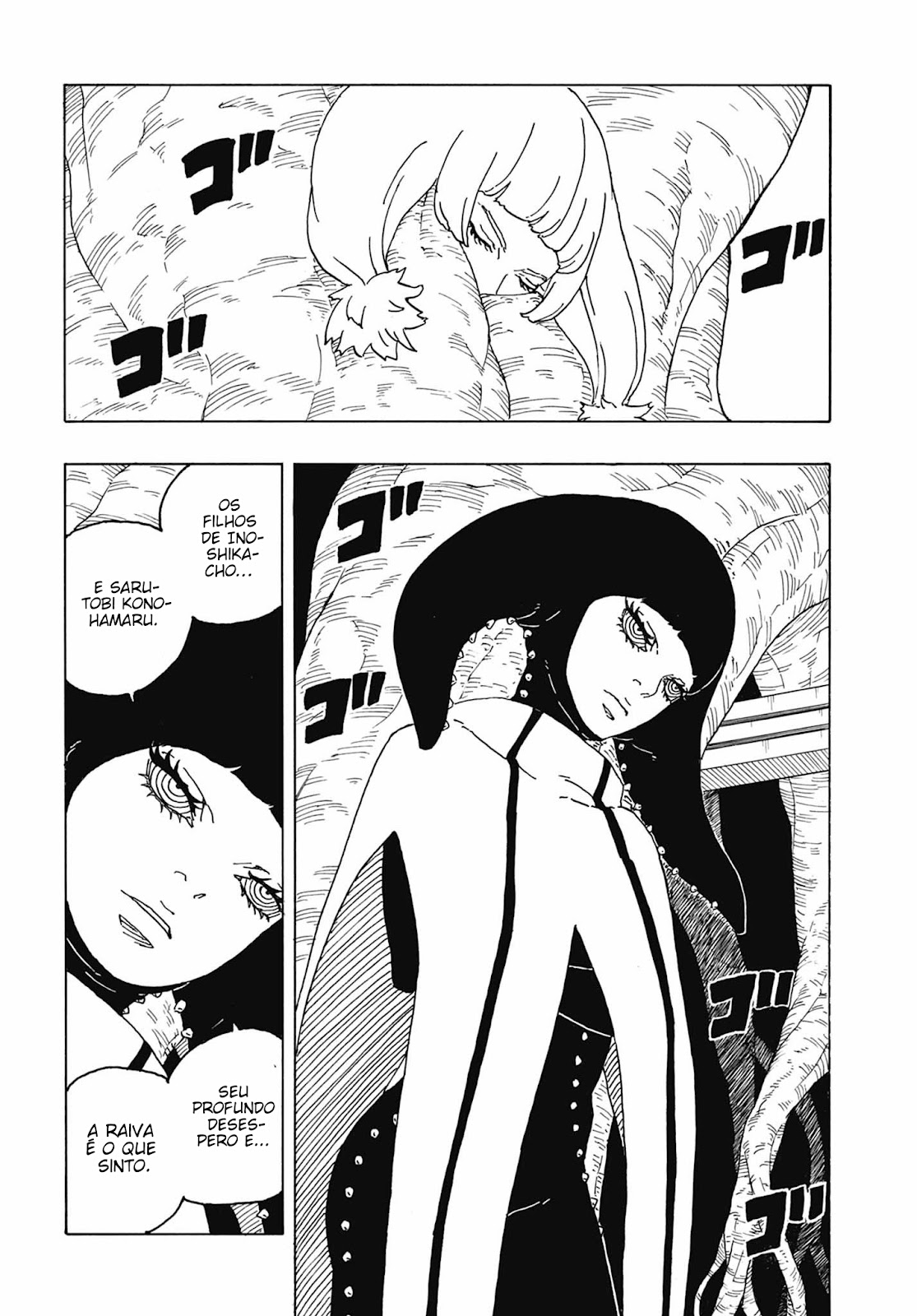 Read Boruto Two Blue Vortex BR Manga Online