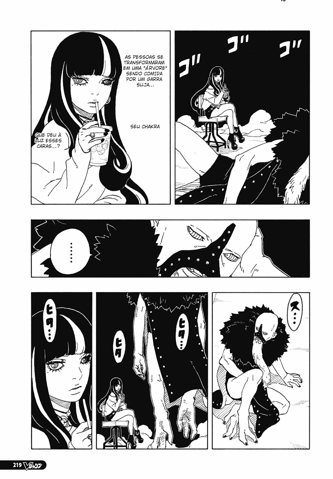 Read Boruto Two Blue Vortex BR Manga Online