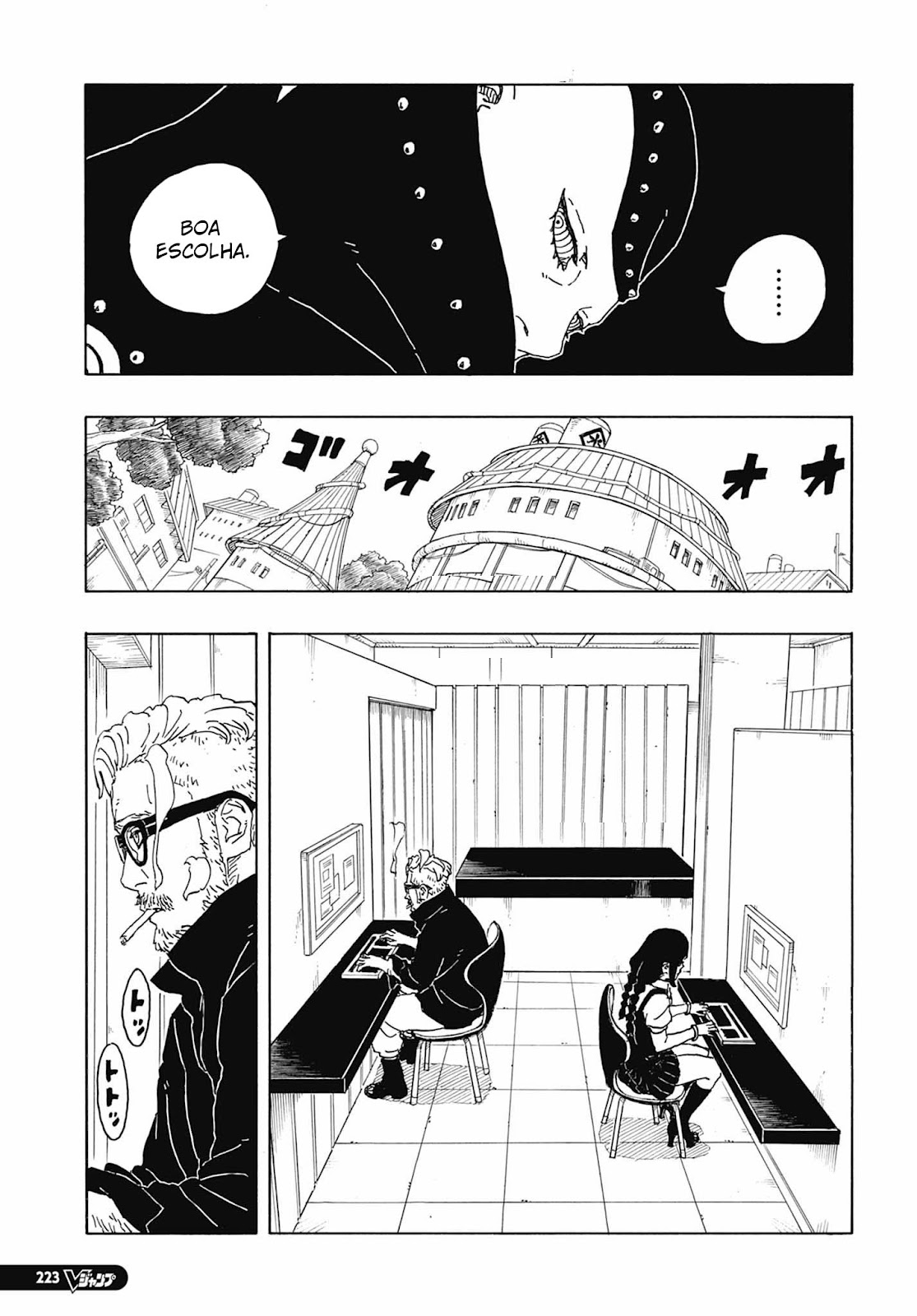 Read Boruto Two Blue Vortex BR Manga Online