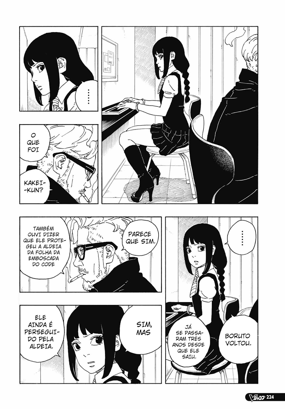 Read Boruto Two Blue Vortex BR Manga Online