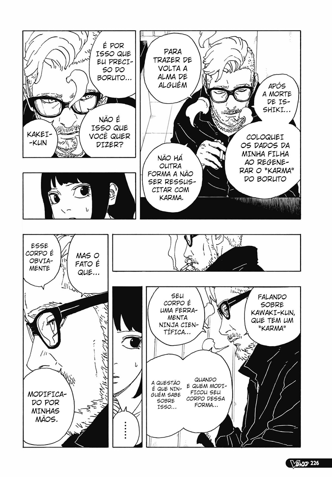 Read Boruto Two Blue Vortex BR Manga Online
