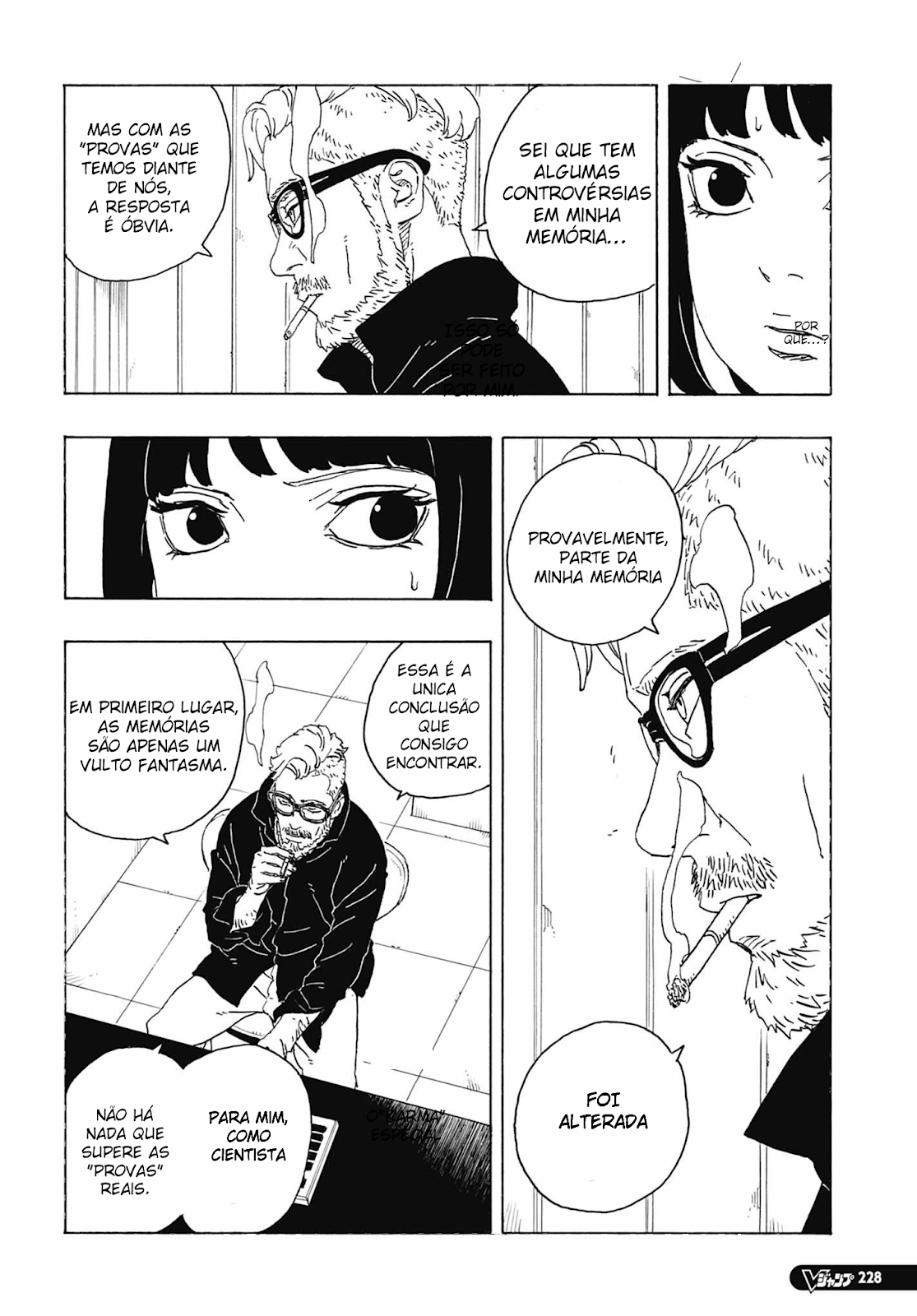 Read Boruto Two Blue Vortex BR Manga Online